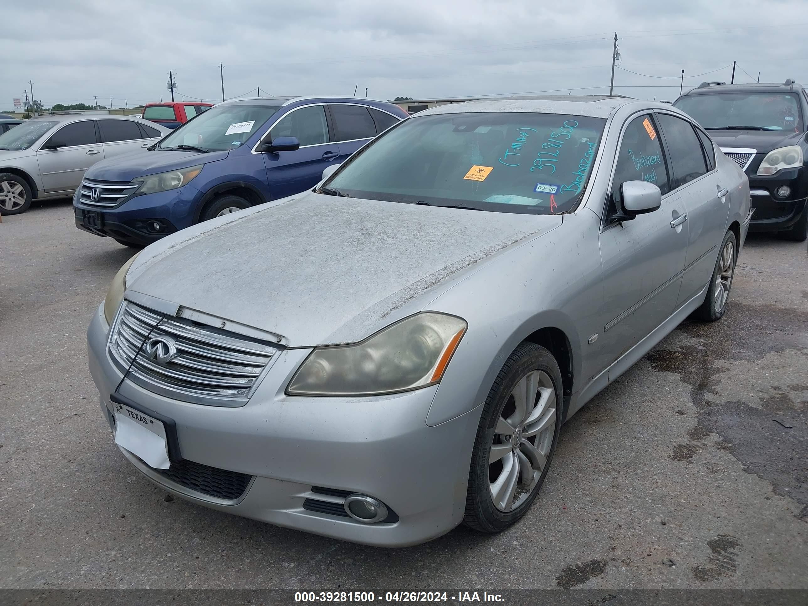 Photo 1 VIN: JNKAY01E28M603848 - INFINITI M 