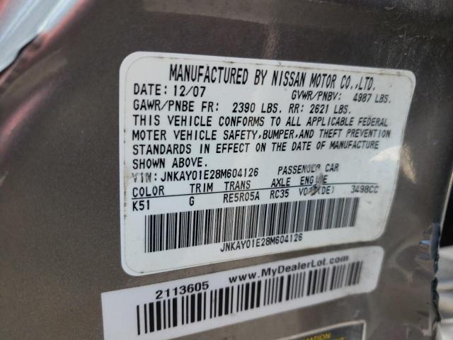 Photo 11 VIN: JNKAY01E28M604126 - INFINITI M35 