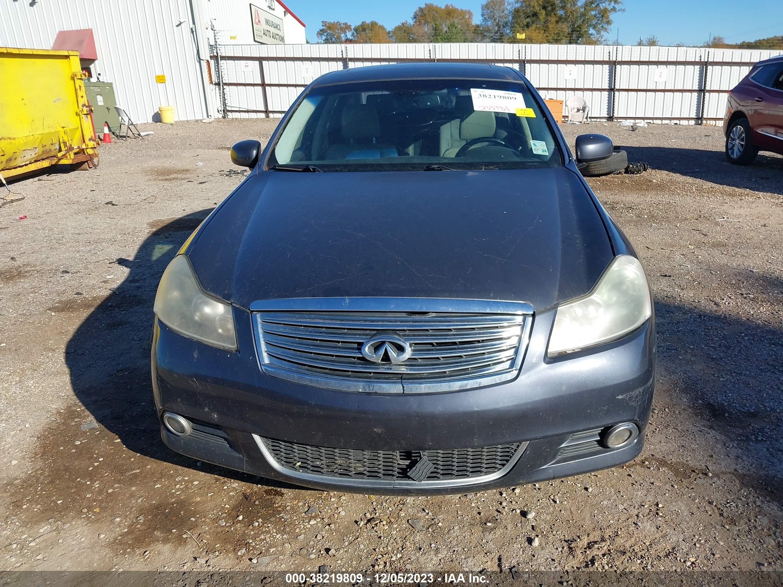 Photo 5 VIN: JNKAY01E28M606829 - INFINITI M 