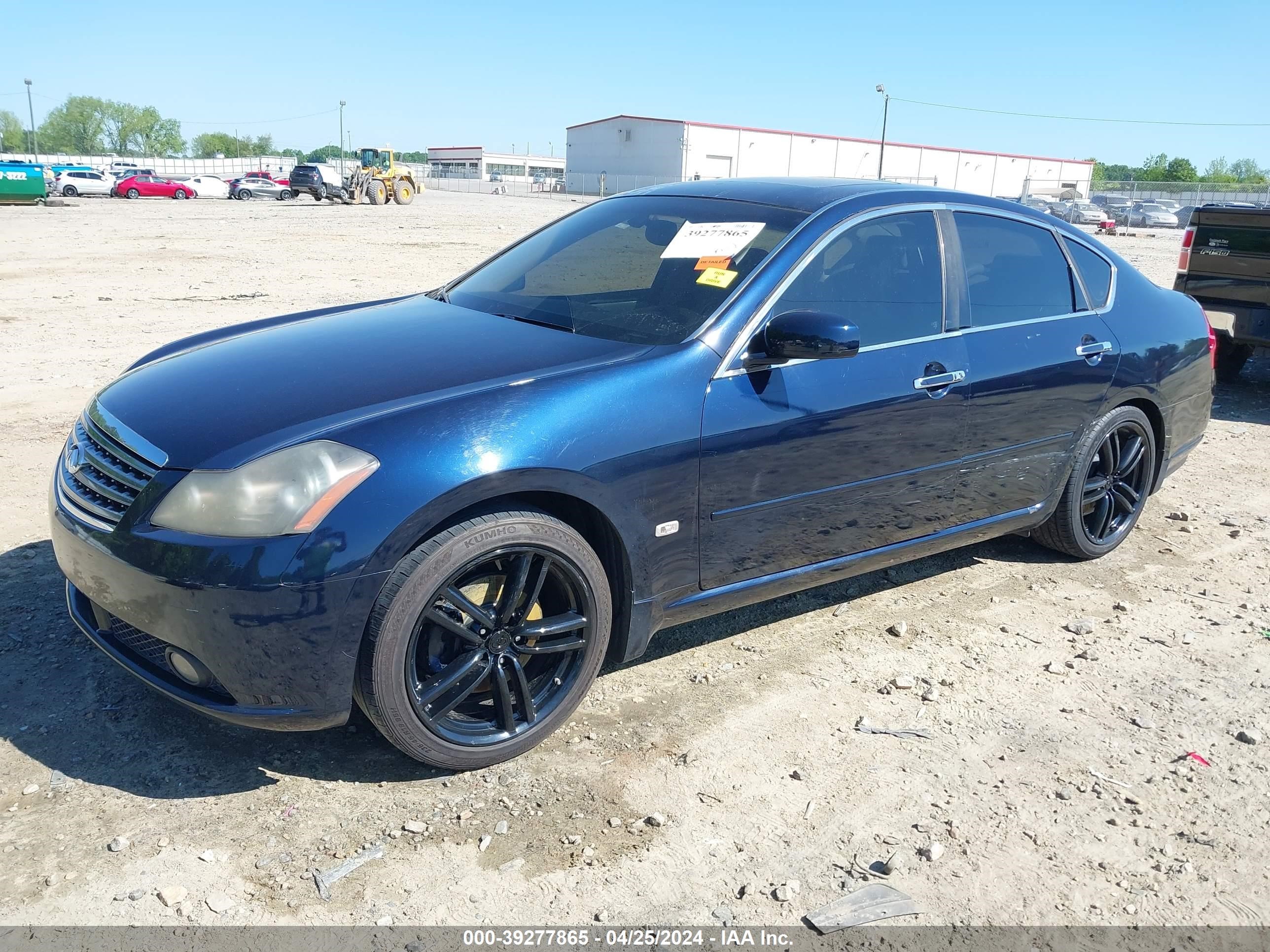 Photo 1 VIN: JNKAY01E36M101265 - INFINITI M 