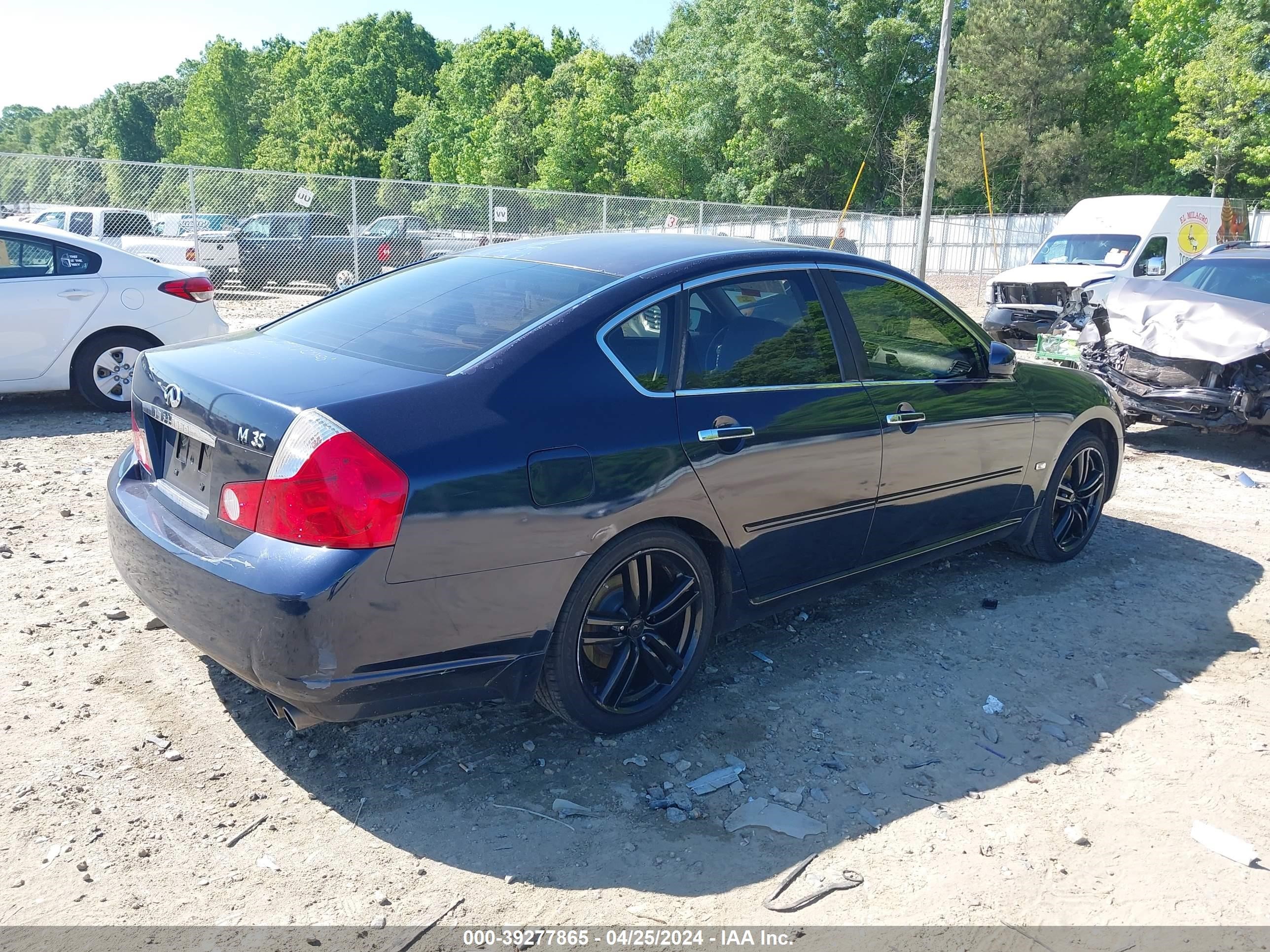 Photo 3 VIN: JNKAY01E36M101265 - INFINITI M 