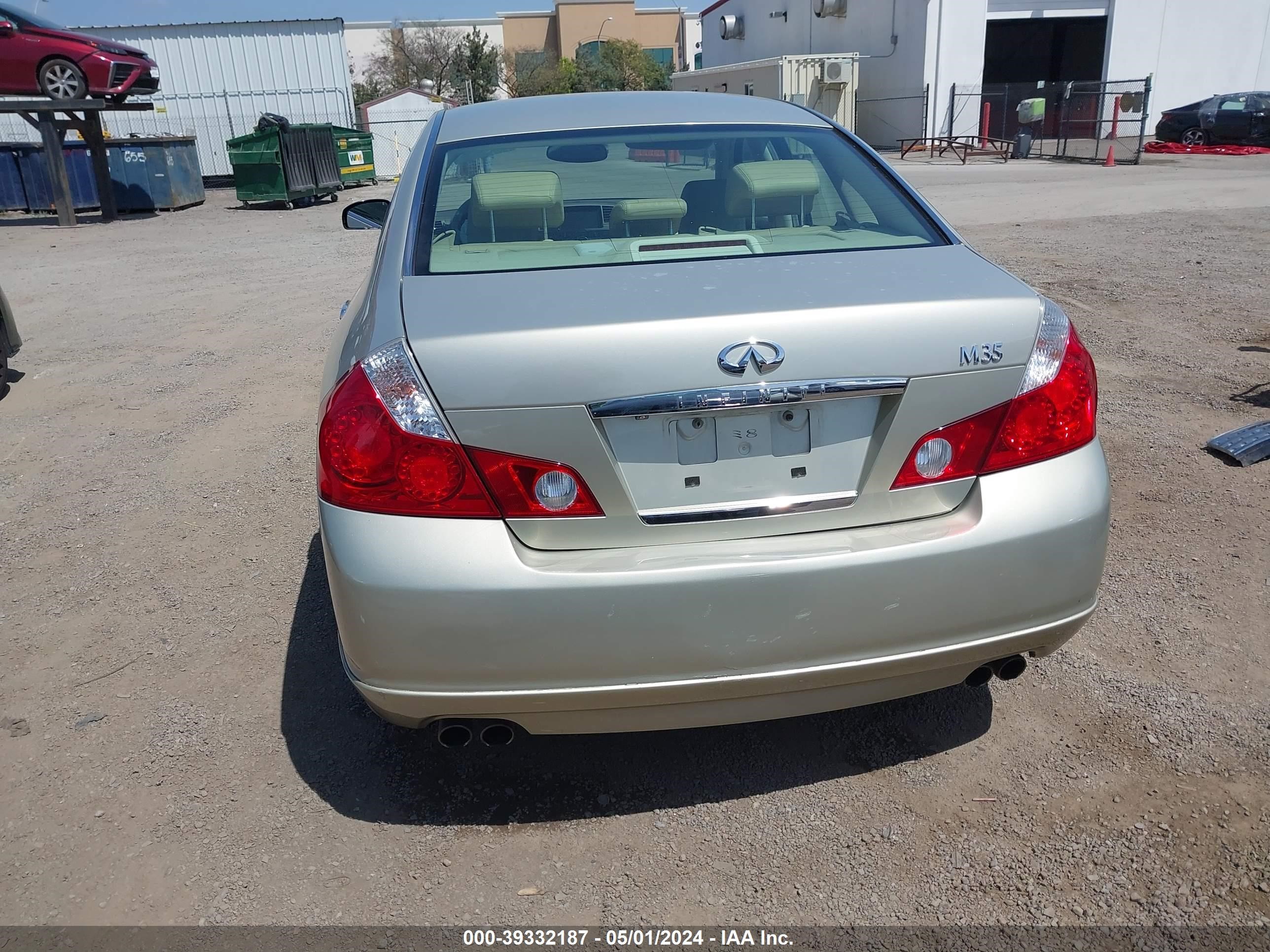 Photo 16 VIN: JNKAY01E36M105042 - INFINITI M 