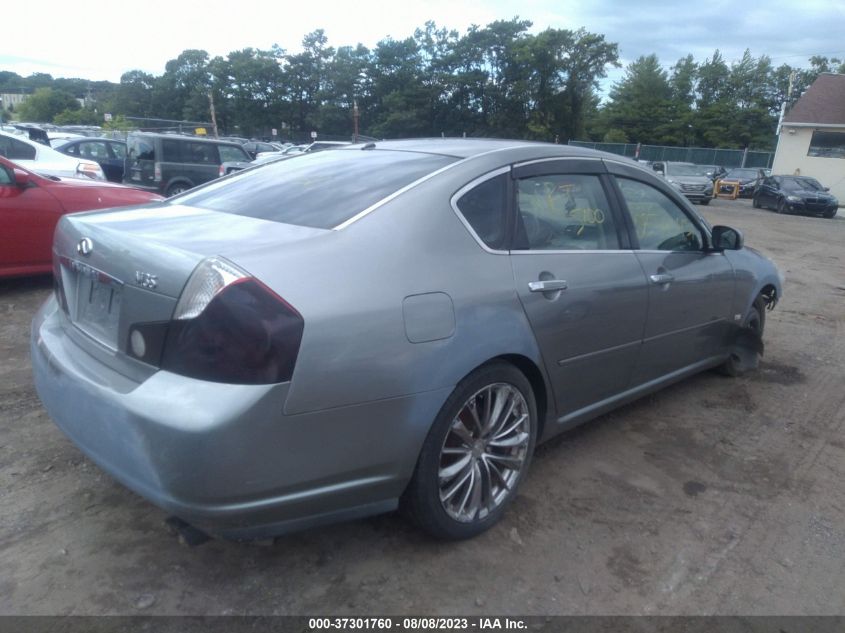 Photo 3 VIN: JNKAY01E36M107390 - INFINITI M 