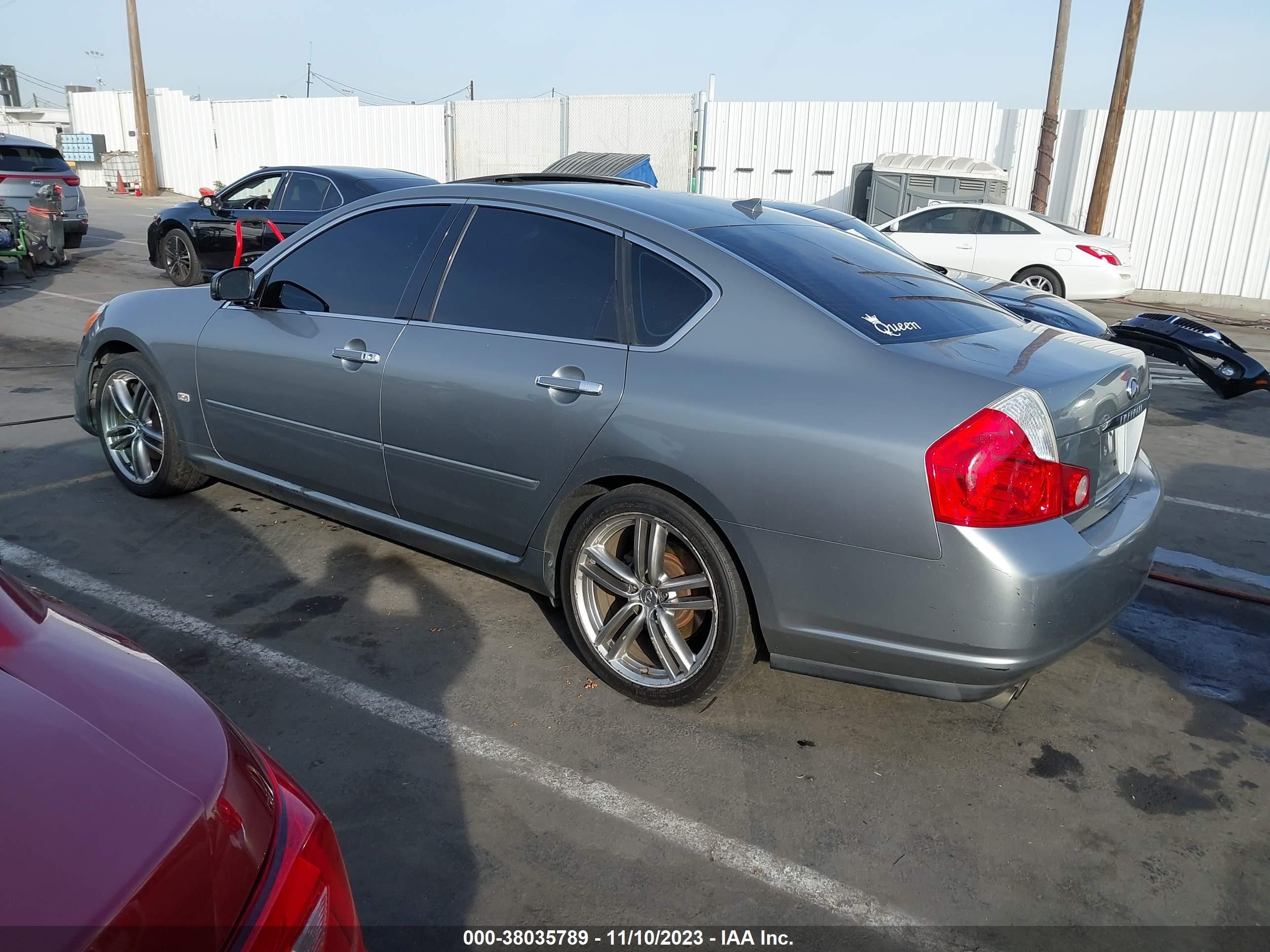 Photo 2 VIN: JNKAY01E37M307946 - INFINITI M 