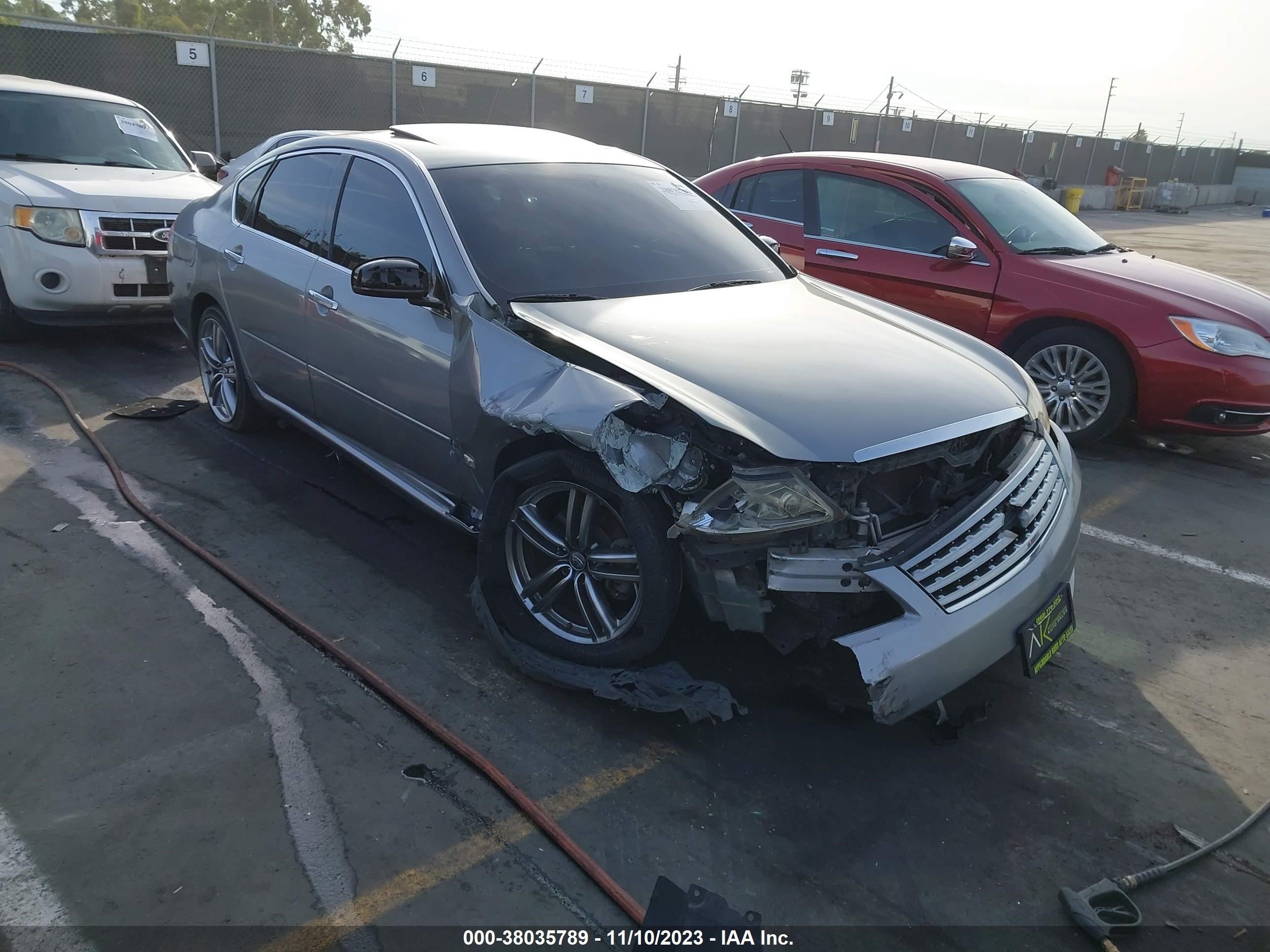 Photo 5 VIN: JNKAY01E37M307946 - INFINITI M 