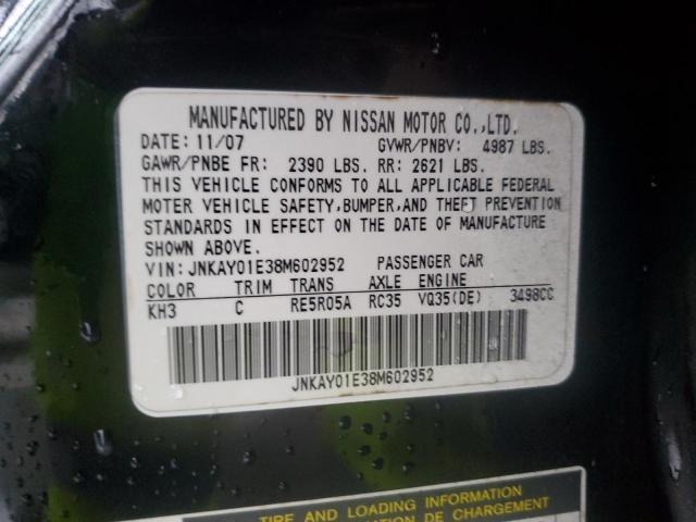 Photo 12 VIN: JNKAY01E38M602952 - INFINITI M35 BASE 