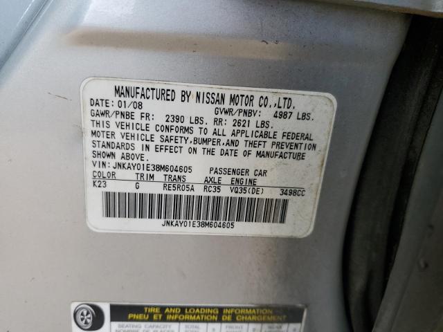 Photo 11 VIN: JNKAY01E38M604605 - INFINITI M35 BASE 