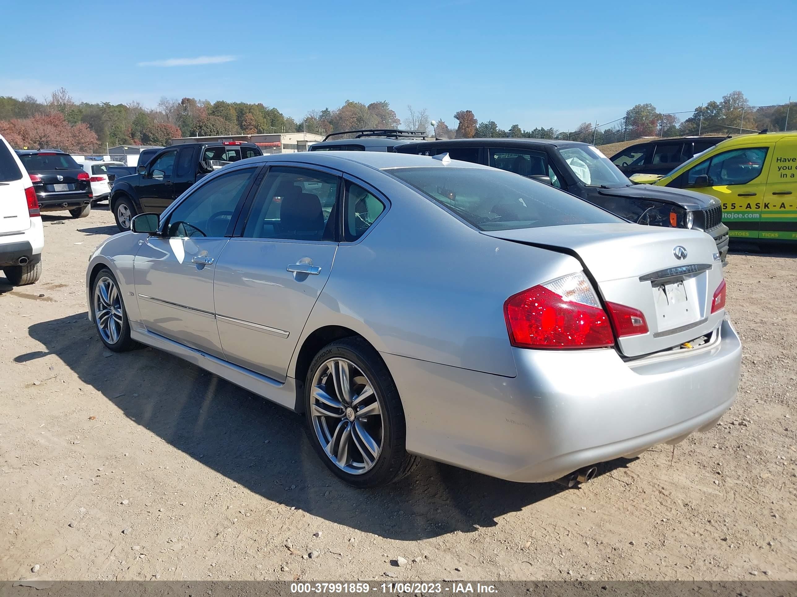 Photo 2 VIN: JNKAY01E38M606872 - INFINITI M 