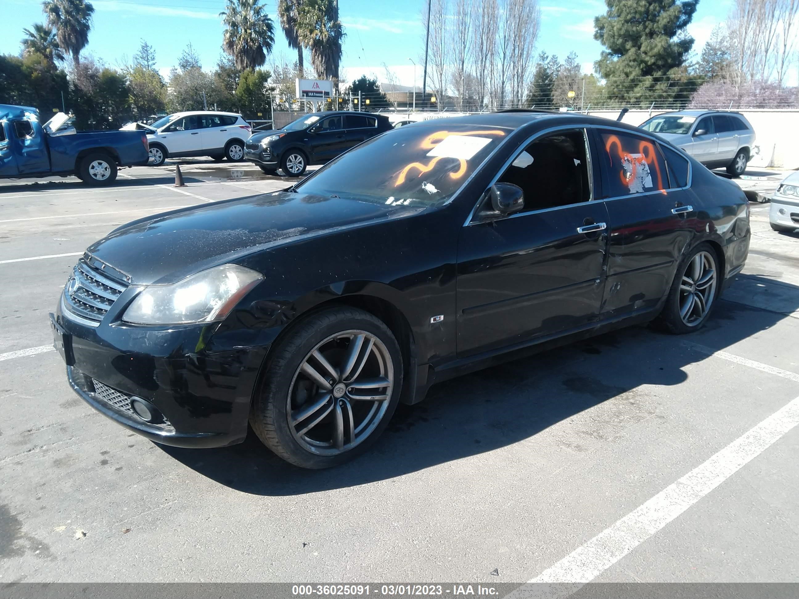 Photo 1 VIN: JNKAY01E46M101825 - INFINITI M 