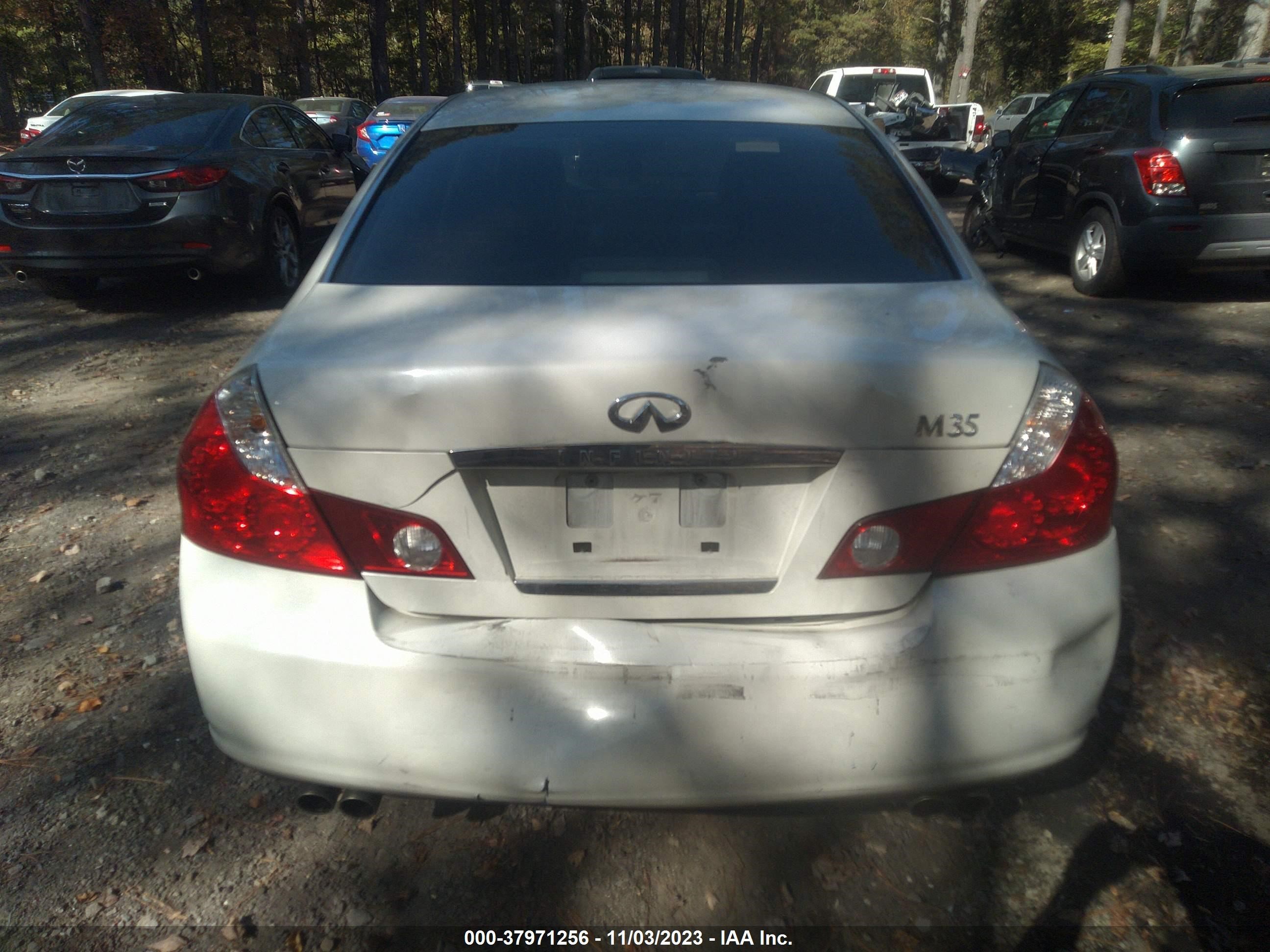 Photo 15 VIN: JNKAY01E46M110394 - INFINITI M 