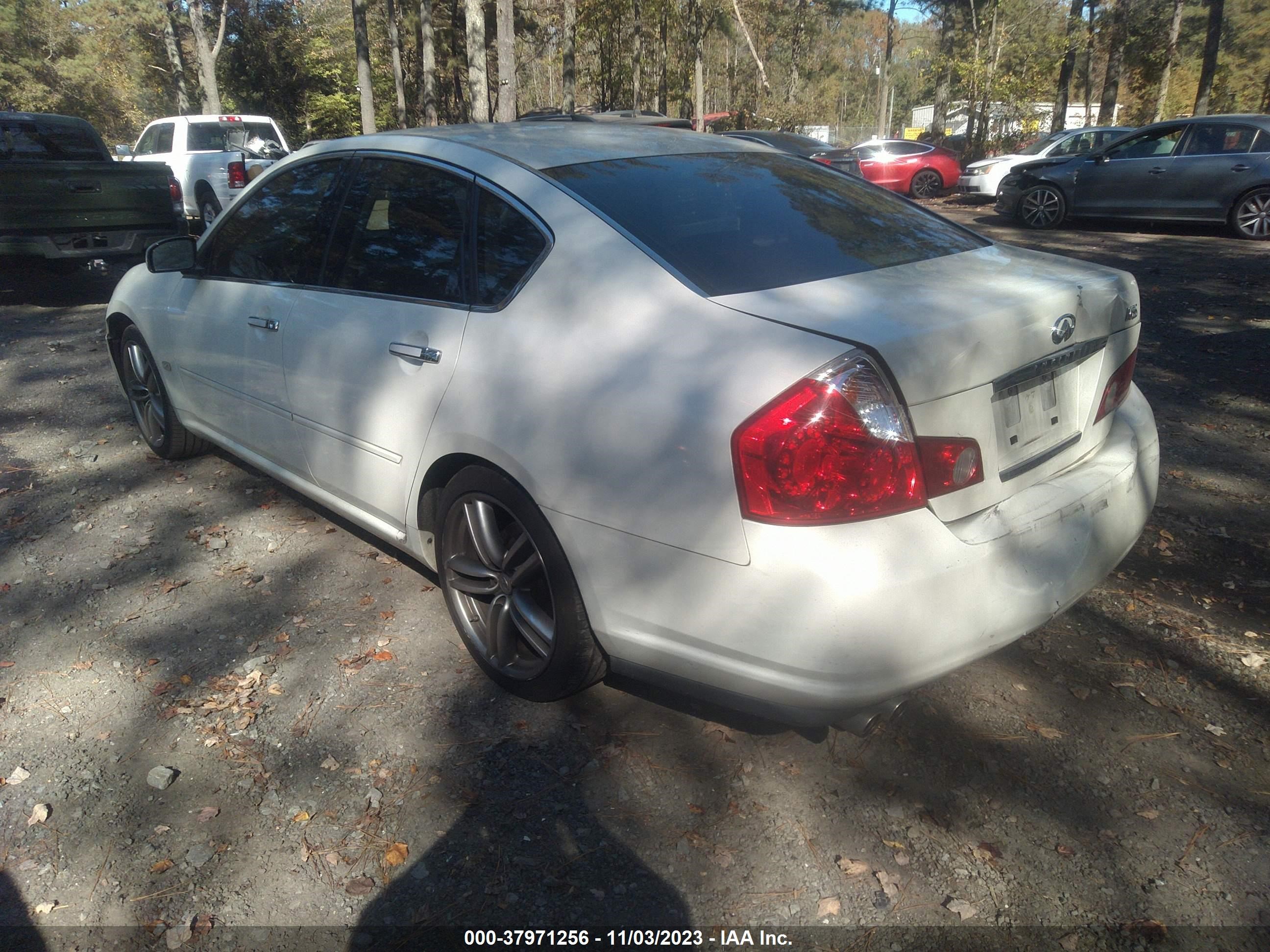 Photo 2 VIN: JNKAY01E46M110394 - INFINITI M 