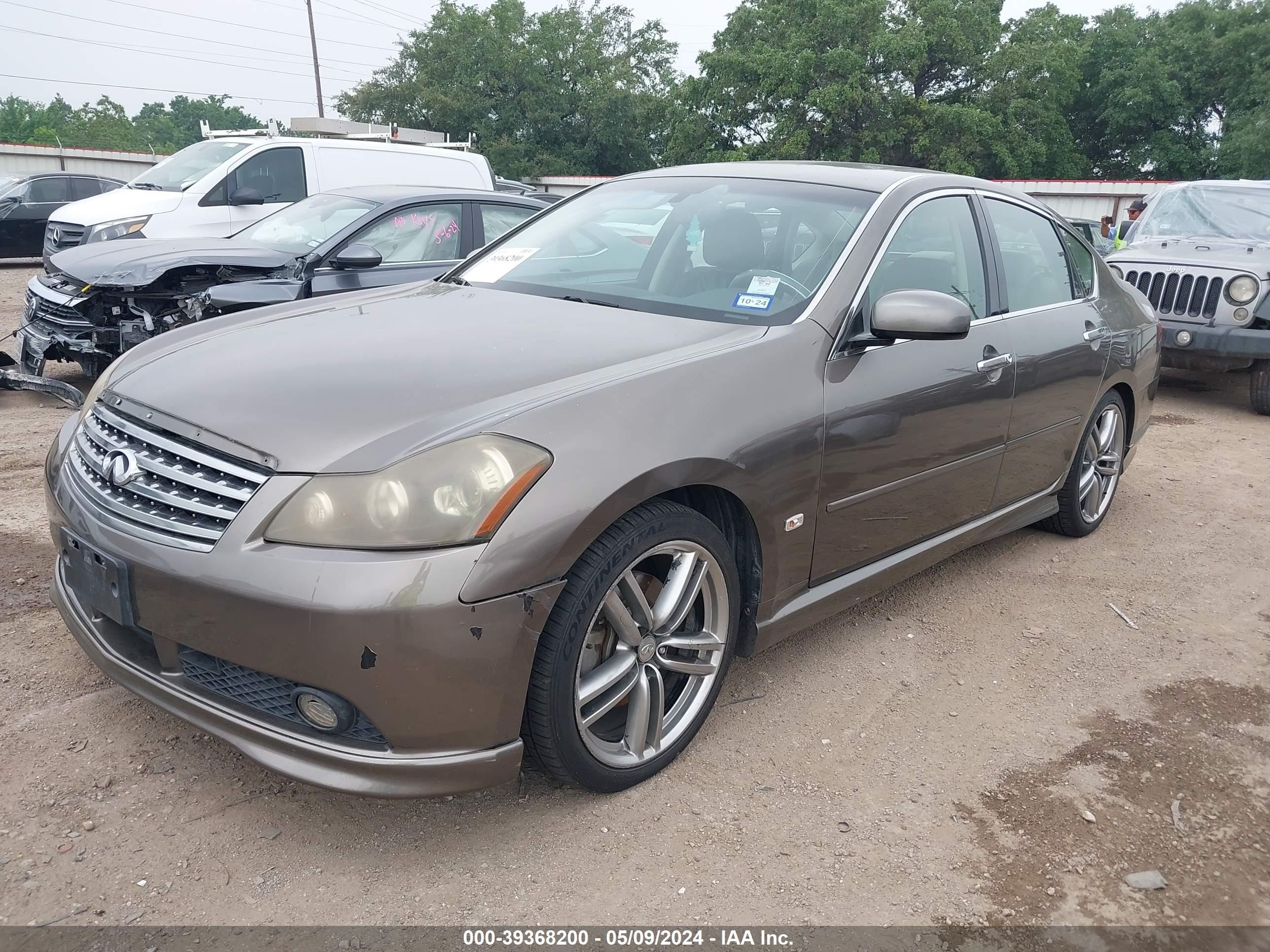 Photo 5 VIN: JNKAY01E46M110945 - INFINITI M 