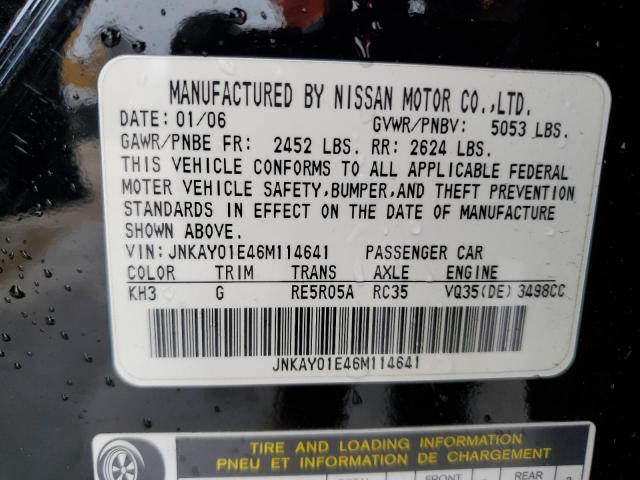 Photo 12 VIN: JNKAY01E46M114641 - INFINITI M35 BASE 