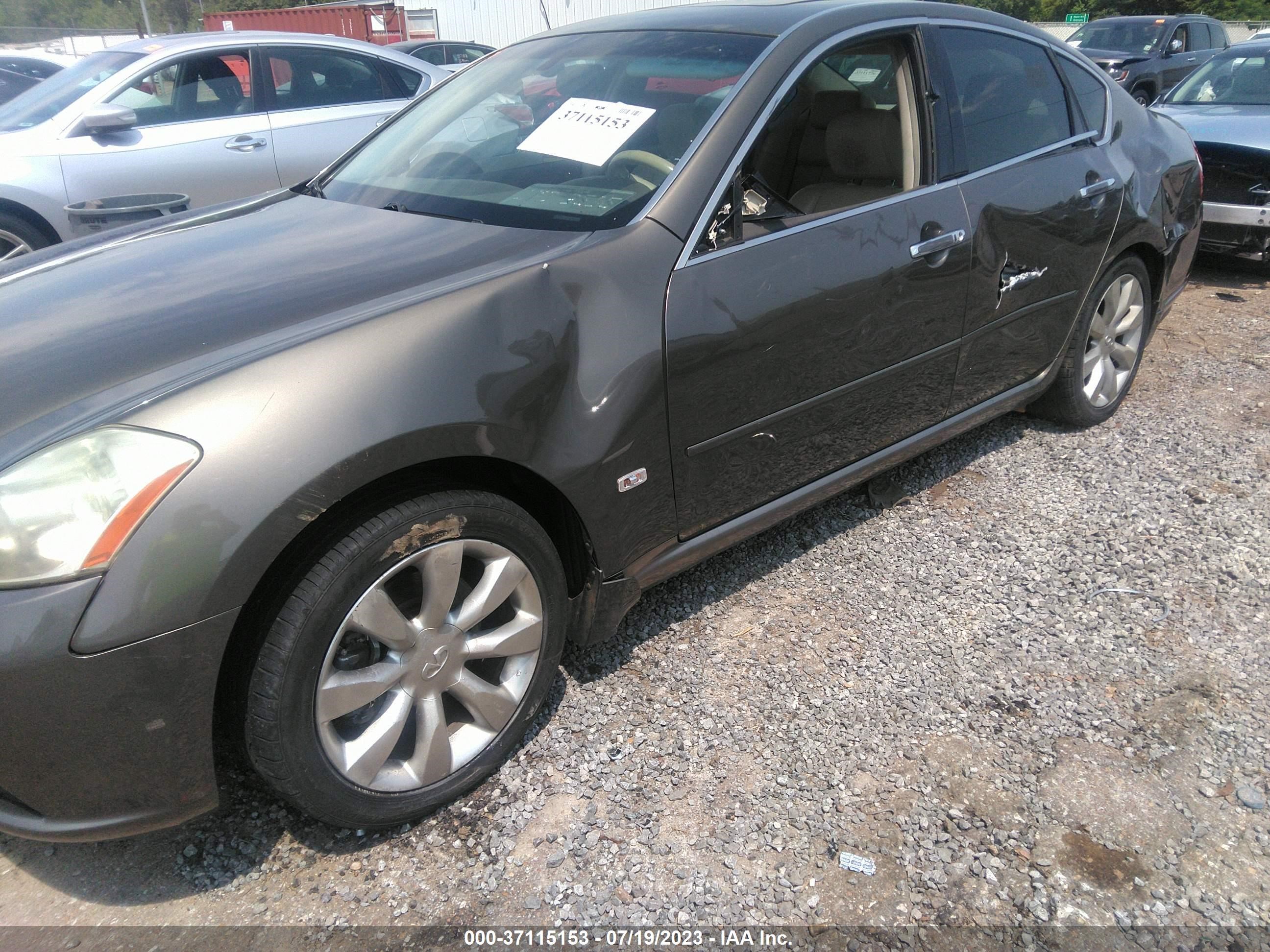 Photo 5 VIN: JNKAY01E46M116017 - INFINITI M 