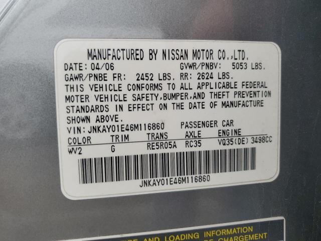 Photo 11 VIN: JNKAY01E46M116860 - INFINITI M35 BASE 