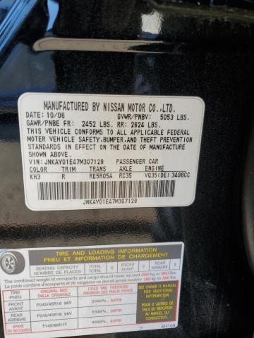 Photo 11 VIN: JNKAY01E47M307129 - INFINITI M35 