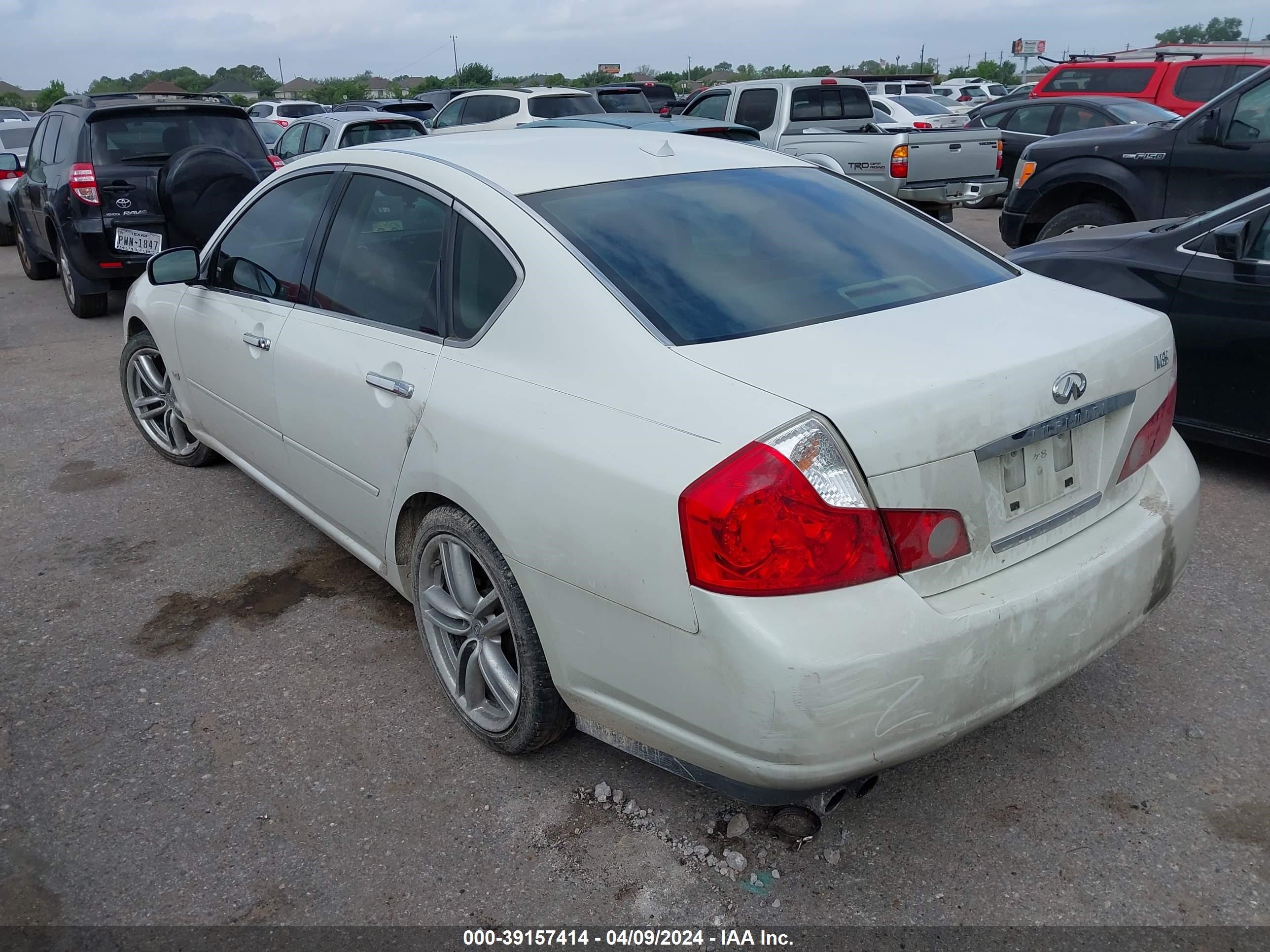 Photo 2 VIN: JNKAY01E56M111053 - INFINITI M 