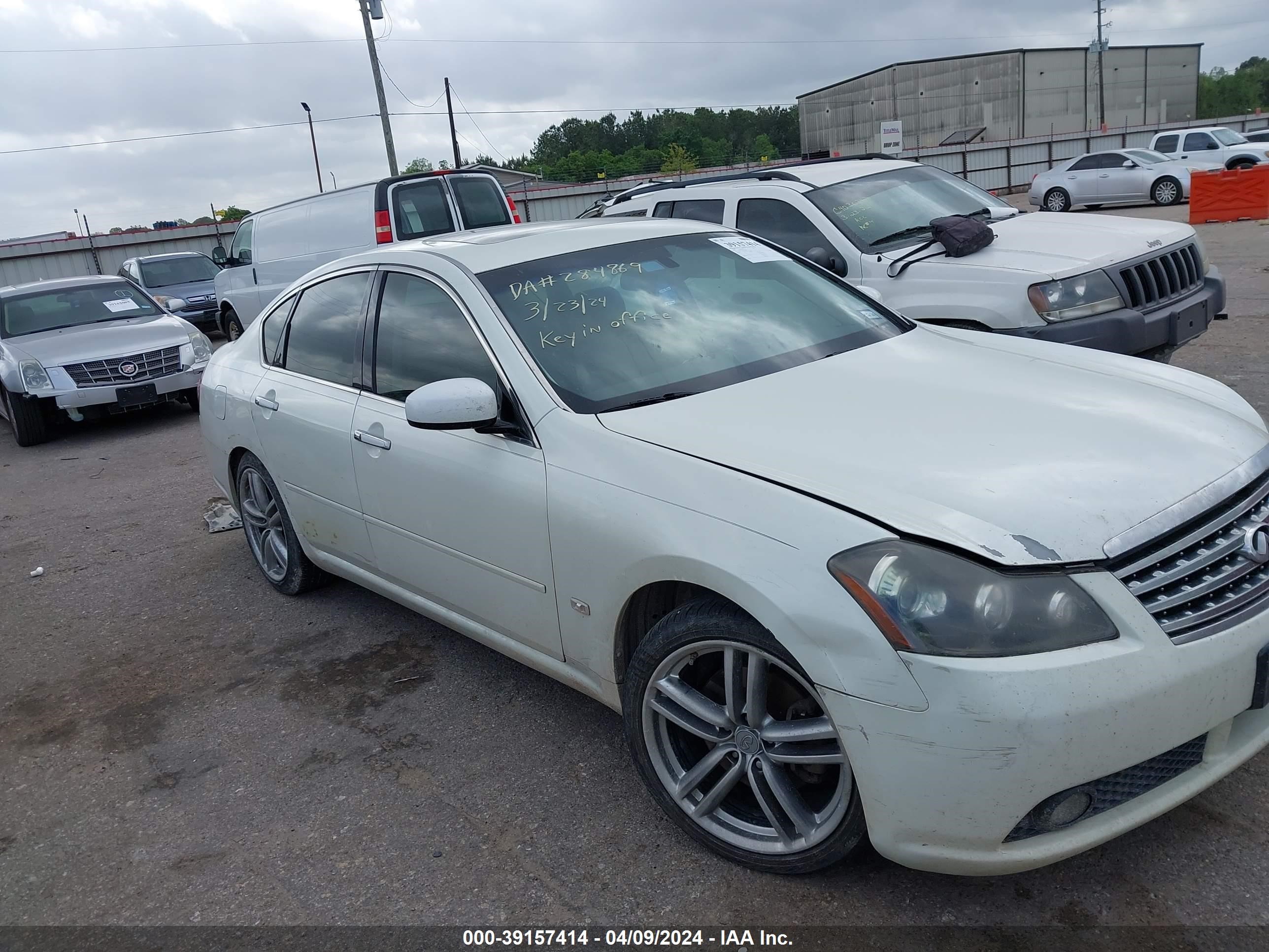 Photo 5 VIN: JNKAY01E56M111053 - INFINITI M 