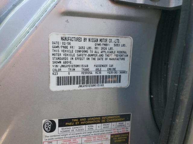 Photo 11 VIN: JNKAY01E56M115149 - INFINITI M35 BASE 