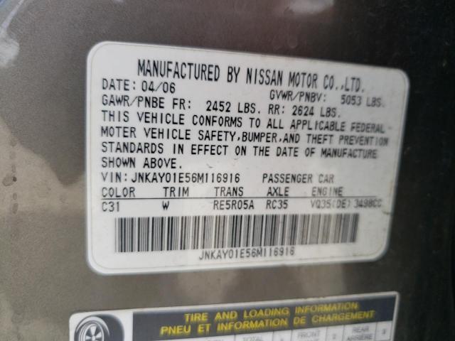 Photo 12 VIN: JNKAY01E56M116916 - INFINITI M35 