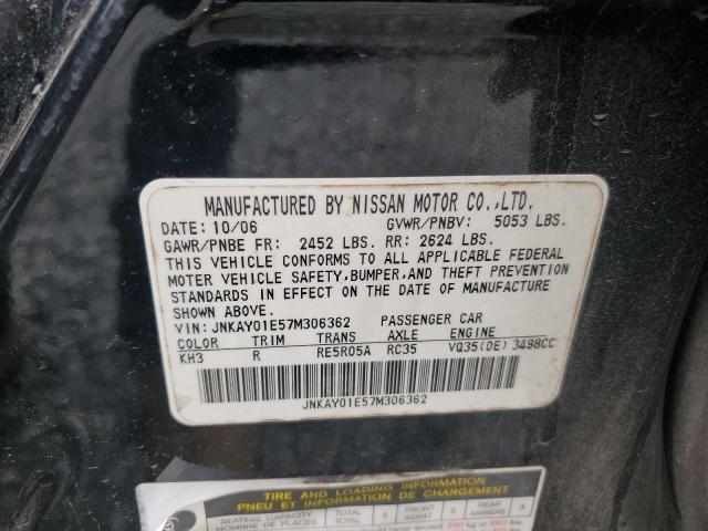 Photo 11 VIN: JNKAY01E57M306362 - INFINITI M35 BASE 