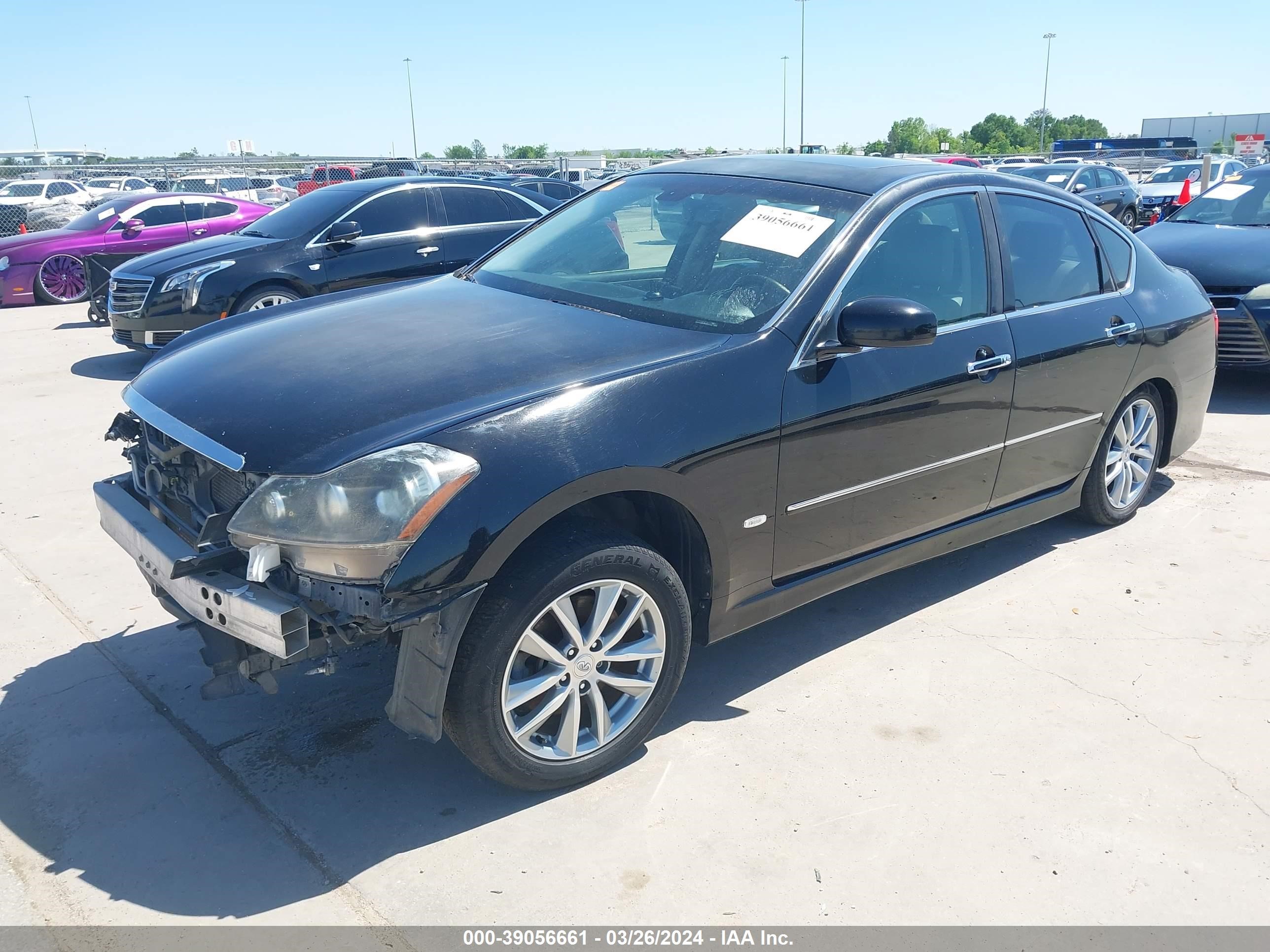 Photo 1 VIN: JNKAY01E58M601513 - INFINITI M 