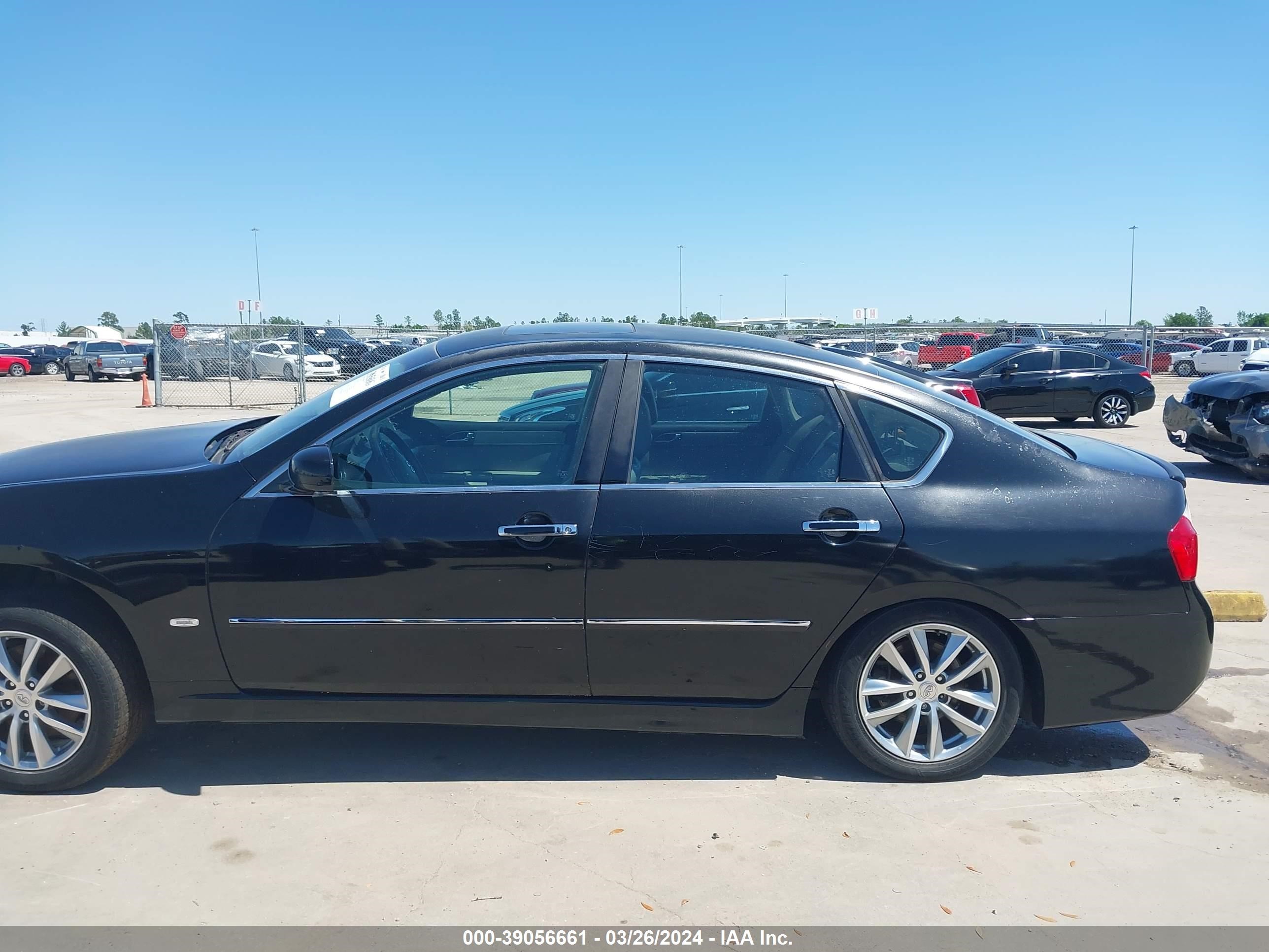 Photo 14 VIN: JNKAY01E58M601513 - INFINITI M 