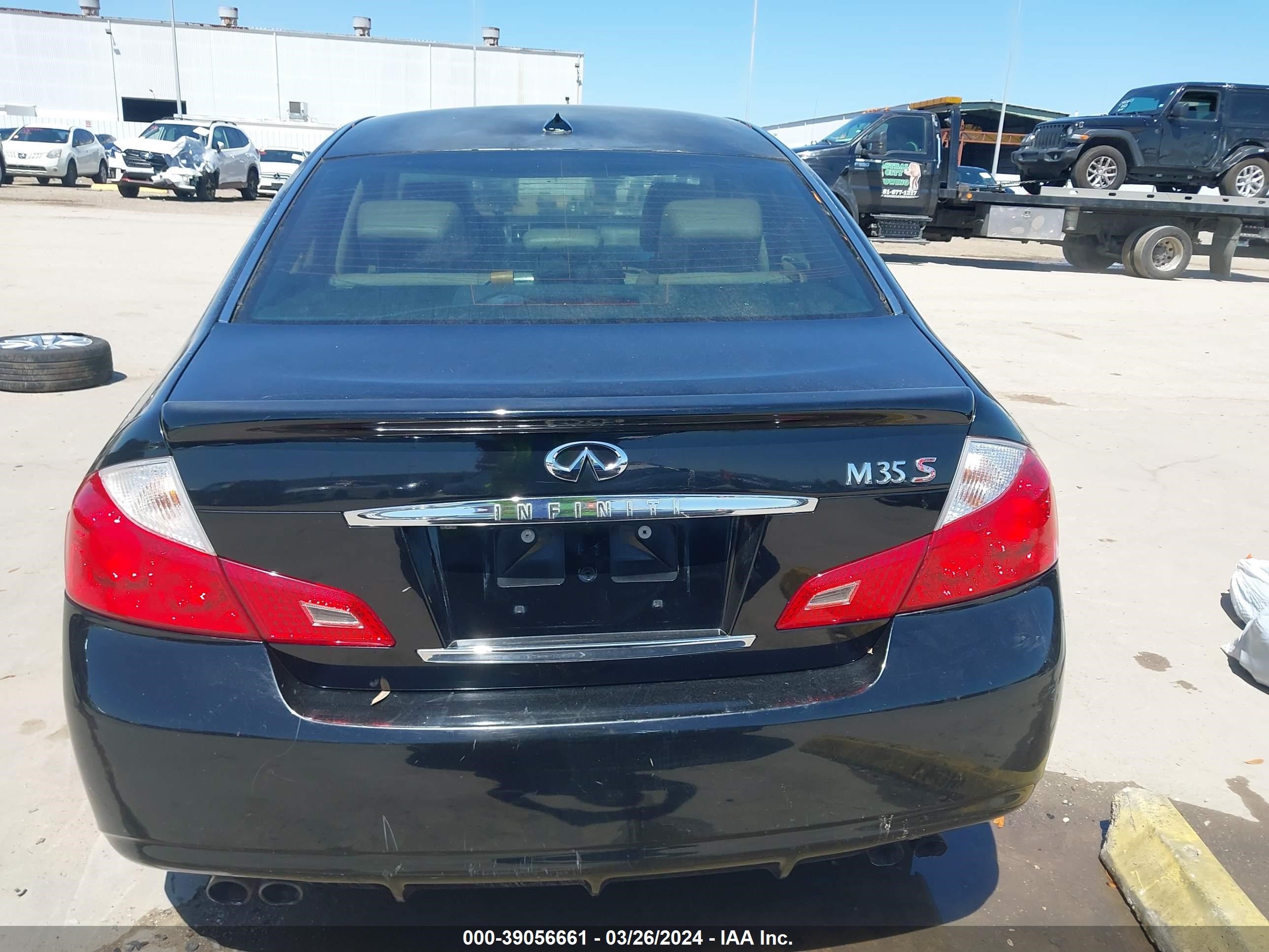 Photo 16 VIN: JNKAY01E58M601513 - INFINITI M 