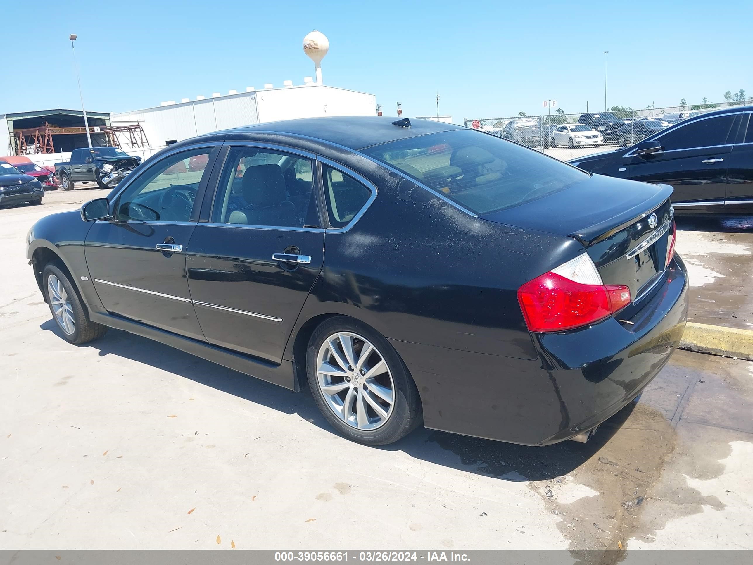 Photo 2 VIN: JNKAY01E58M601513 - INFINITI M 