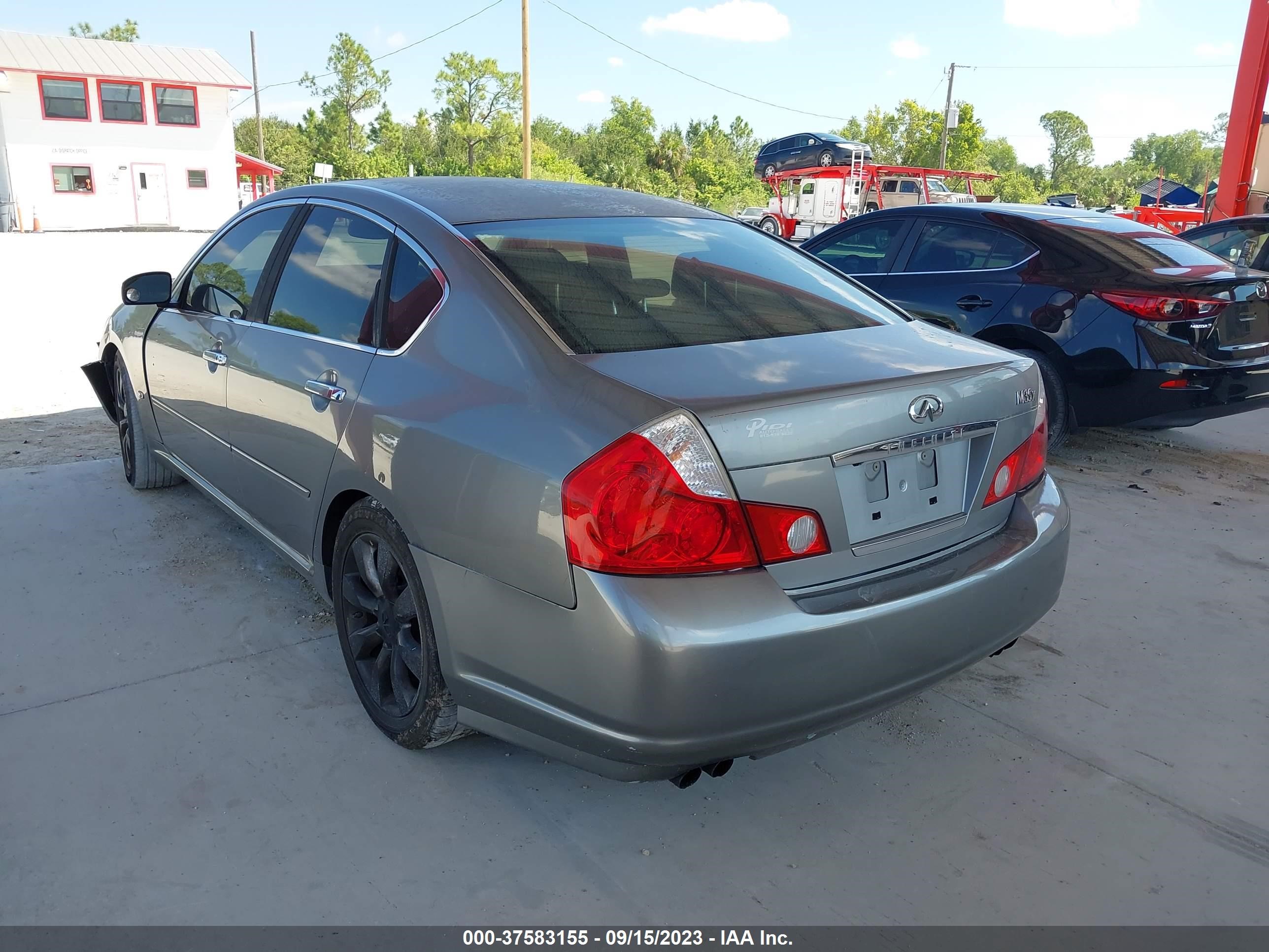 Photo 2 VIN: JNKAY01E66M108498 - INFINITI M 