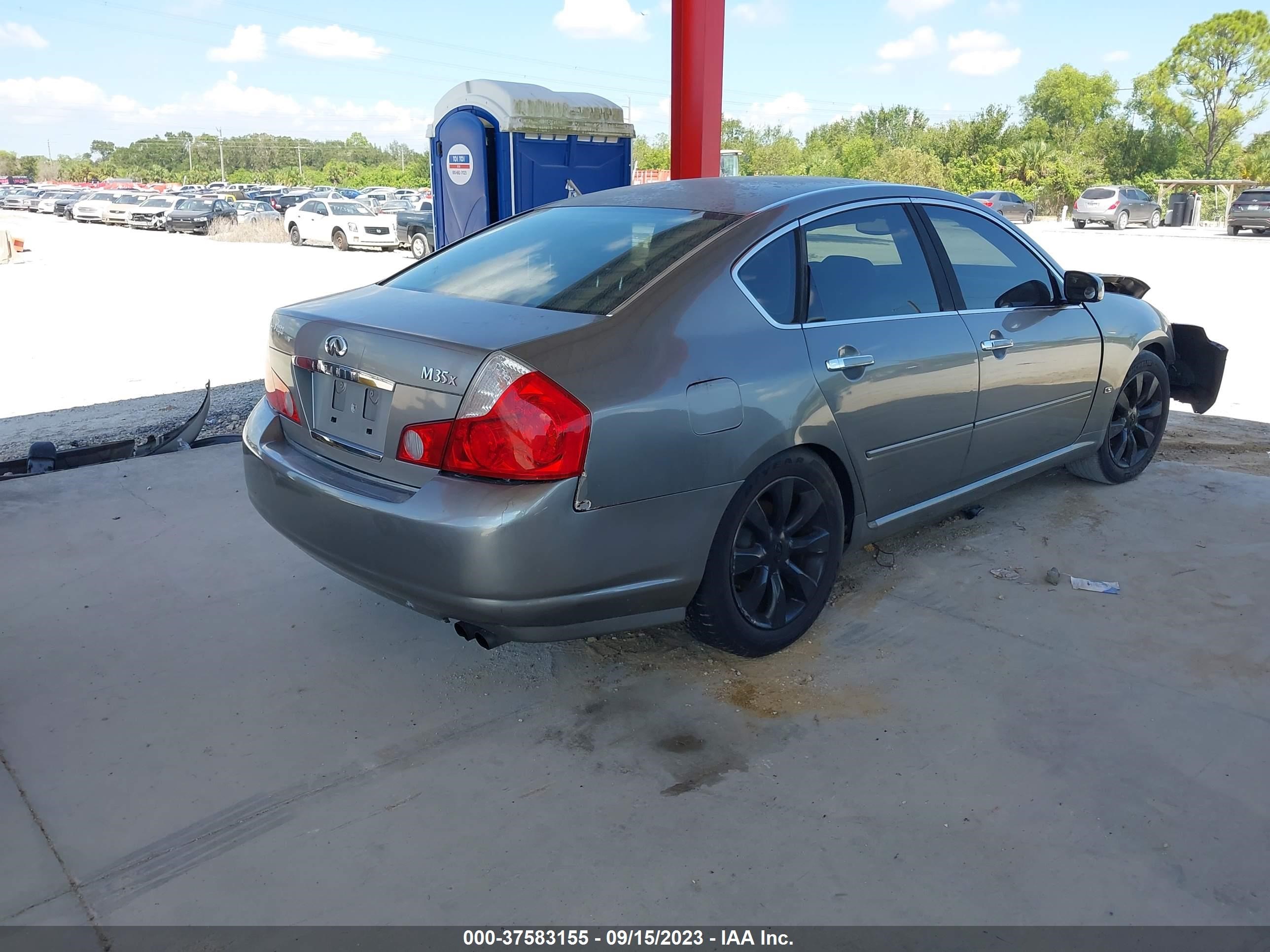 Photo 3 VIN: JNKAY01E66M108498 - INFINITI M 