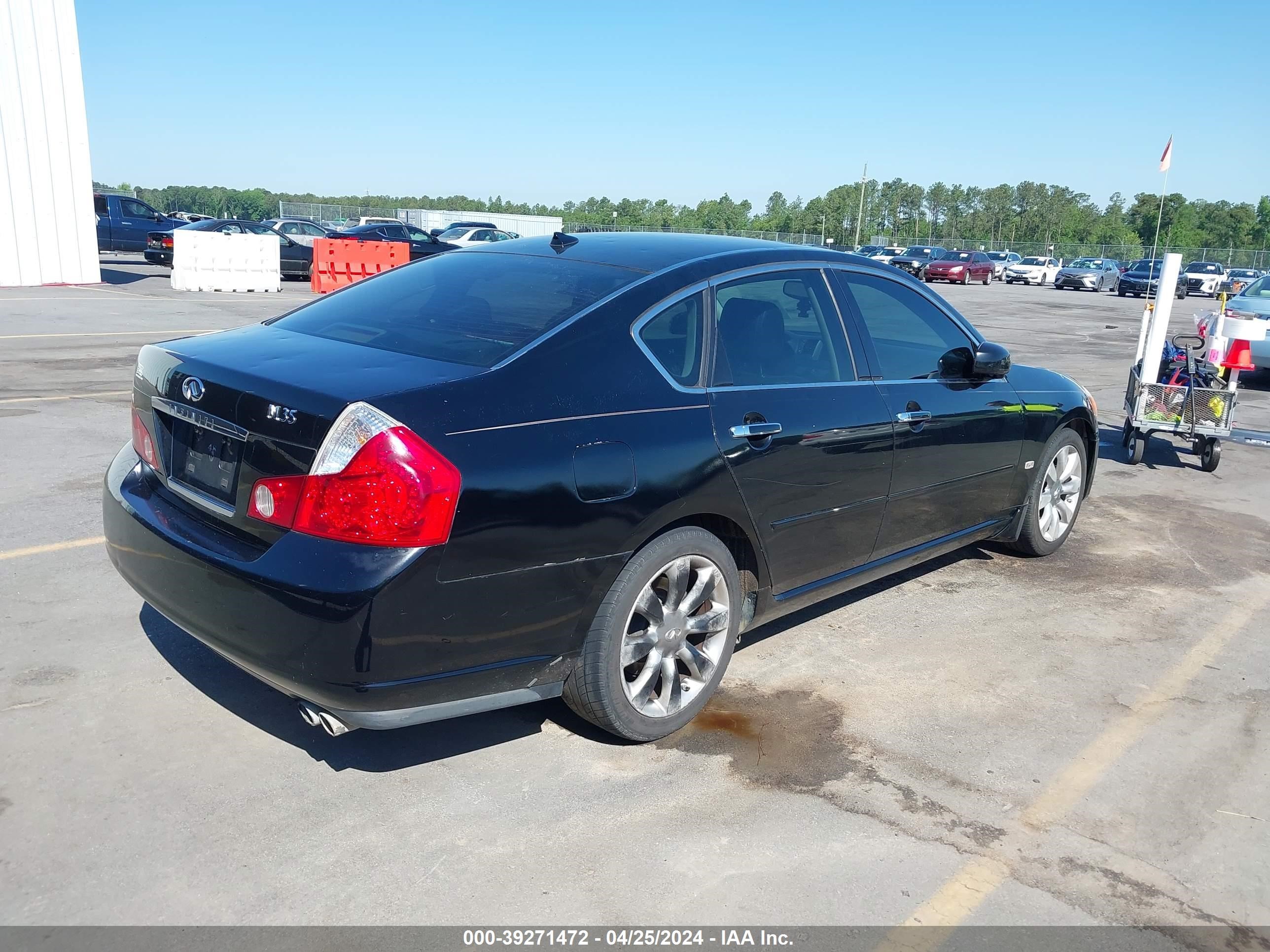 Photo 3 VIN: JNKAY01E66M112177 - INFINITI M 