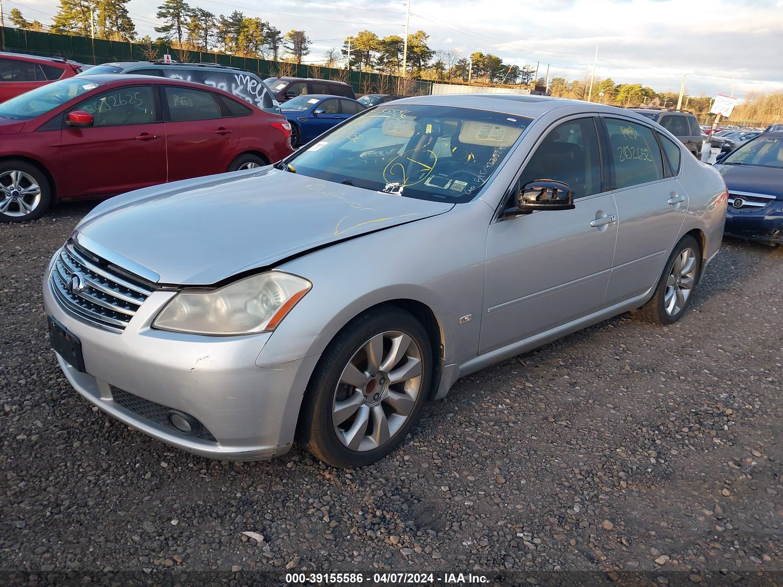 Photo 1 VIN: JNKAY01E67M310985 - INFINITI M 