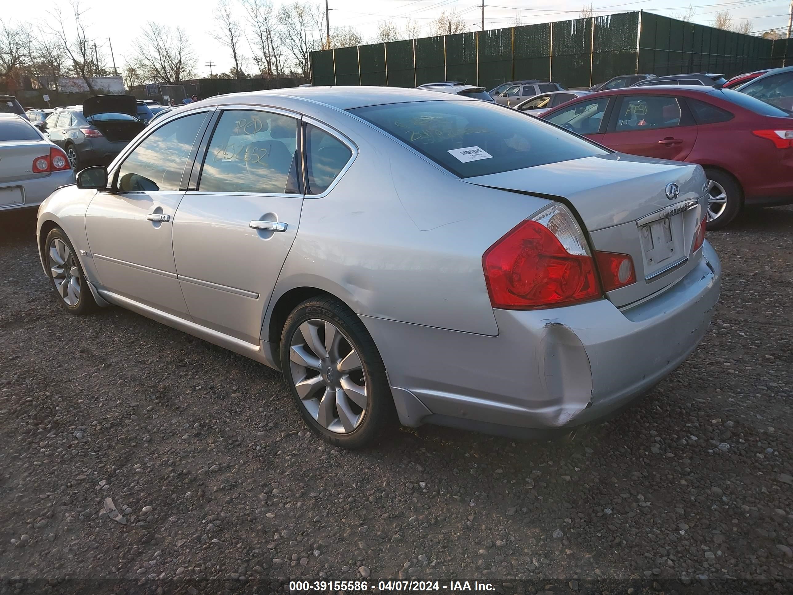 Photo 2 VIN: JNKAY01E67M310985 - INFINITI M 