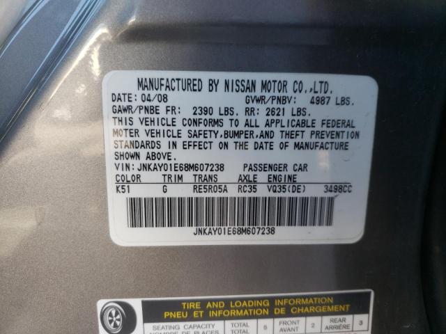 Photo 9 VIN: JNKAY01E68M607238 - INFINITI M35 BASE 