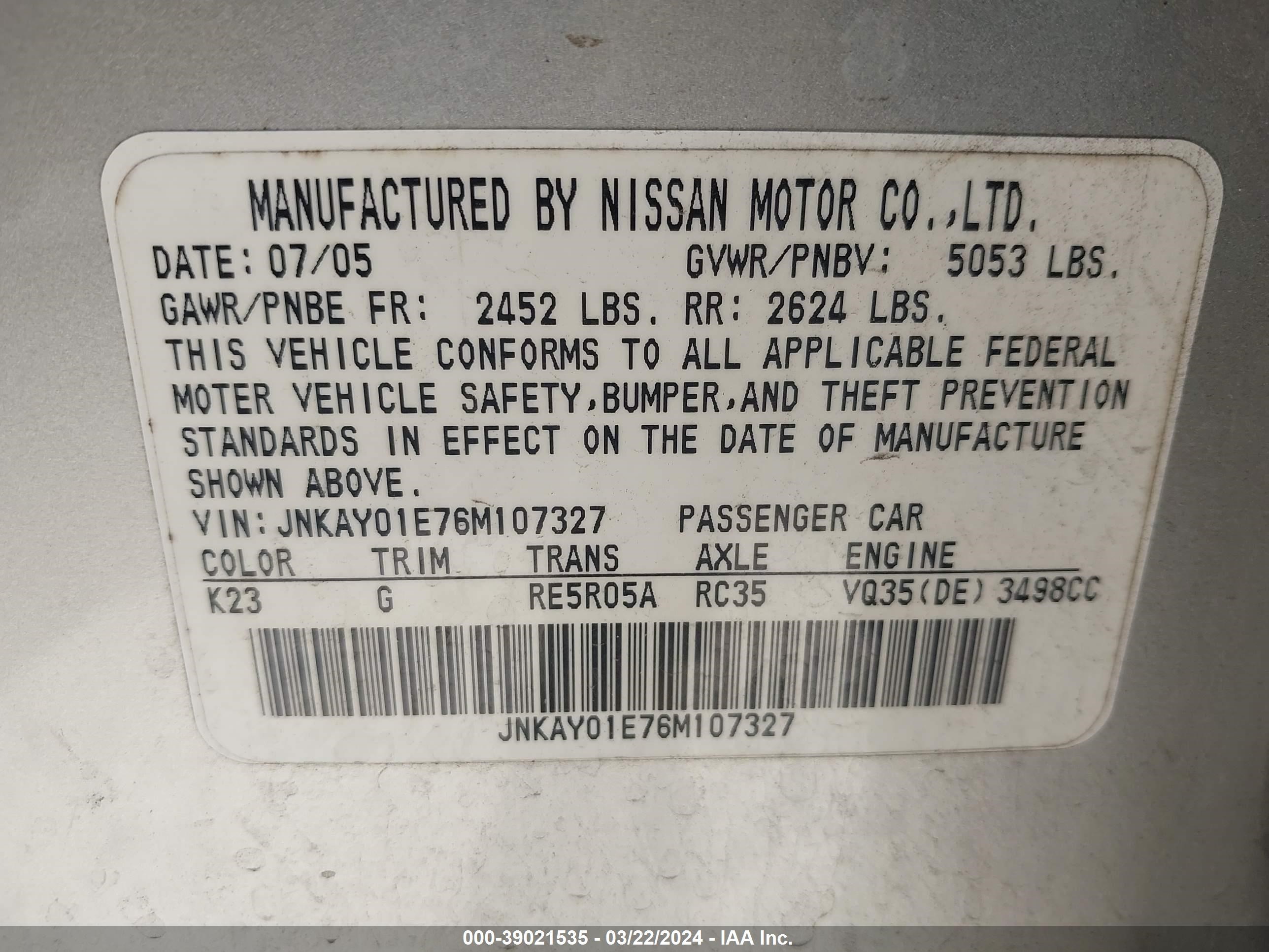 Photo 8 VIN: JNKAY01E76M107327 - INFINITI M 