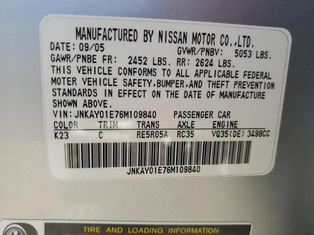 Photo 12 VIN: JNKAY01E76M109840 - INFINITI M35 BASE 