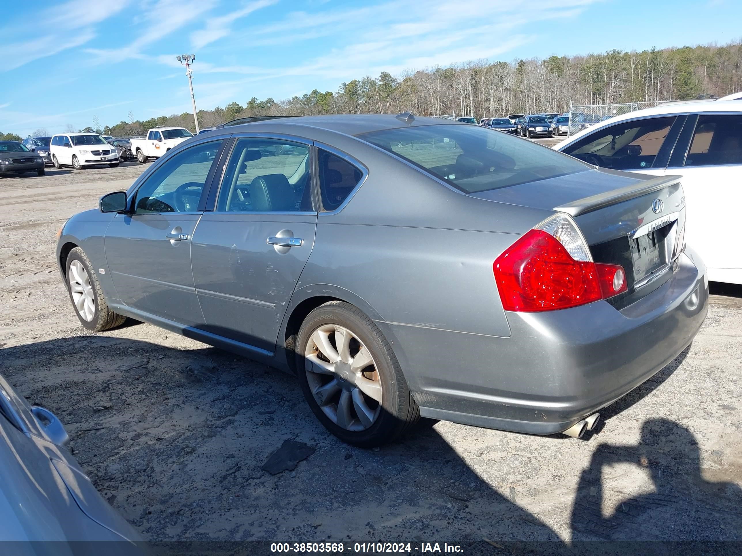 Photo 2 VIN: JNKAY01E76M113807 - INFINITI M 