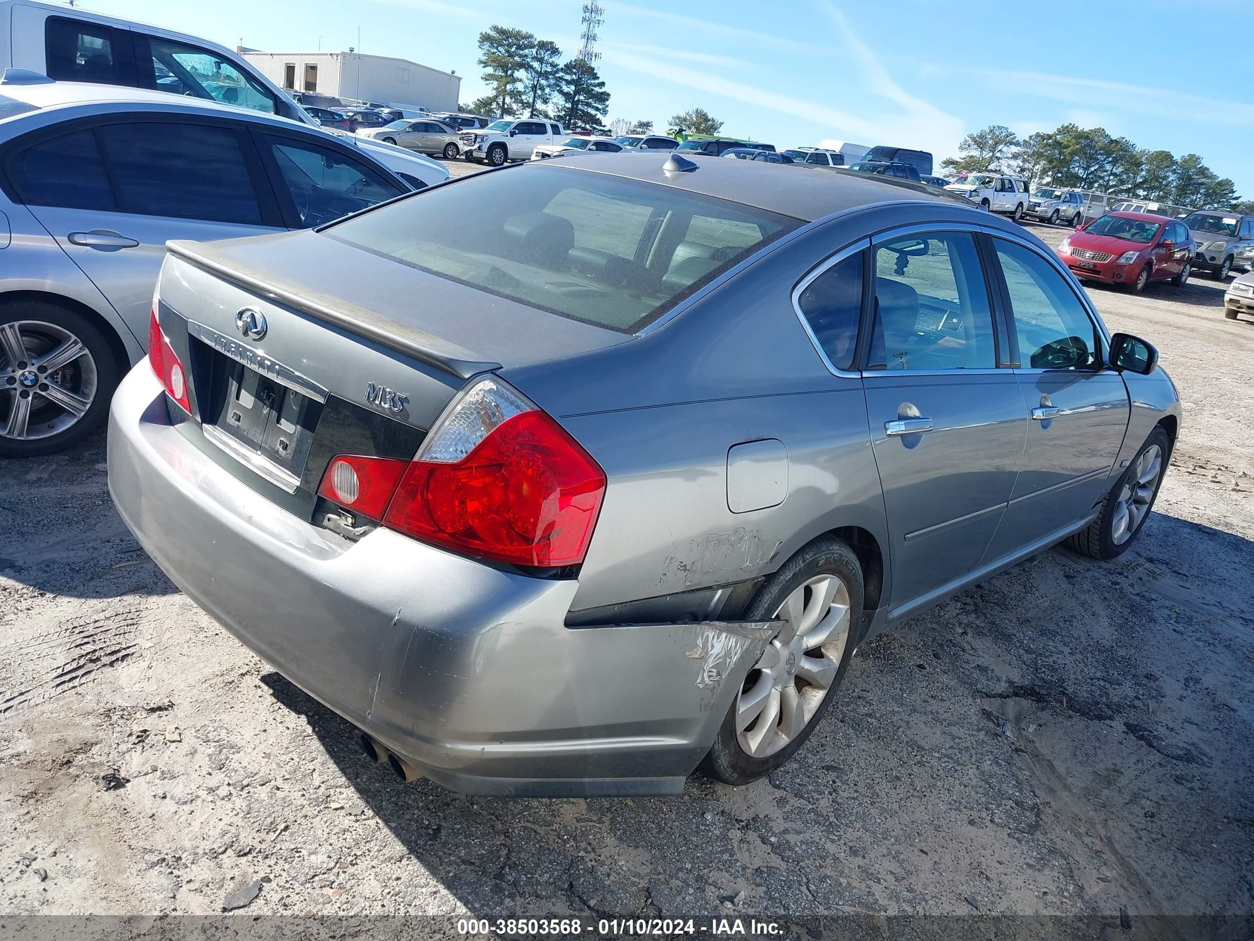 Photo 3 VIN: JNKAY01E76M113807 - INFINITI M 