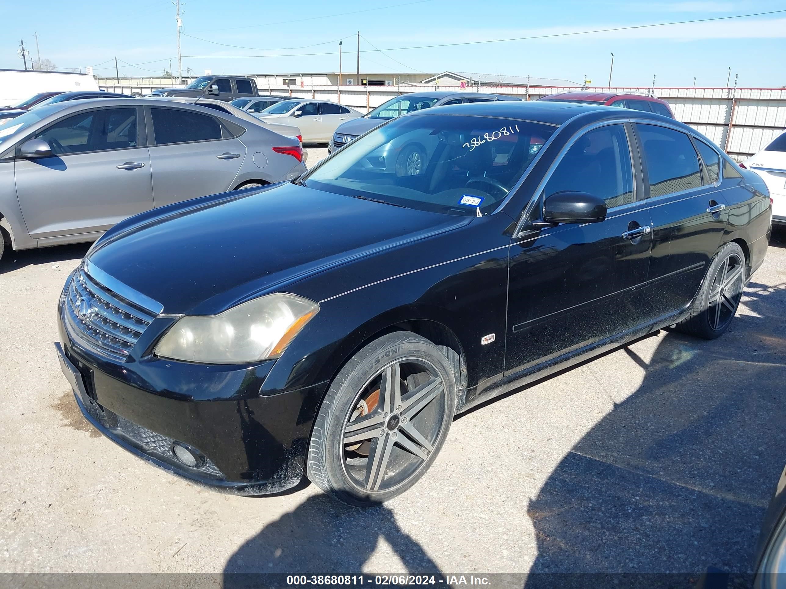 Photo 1 VIN: JNKAY01E77M300269 - INFINITI M 