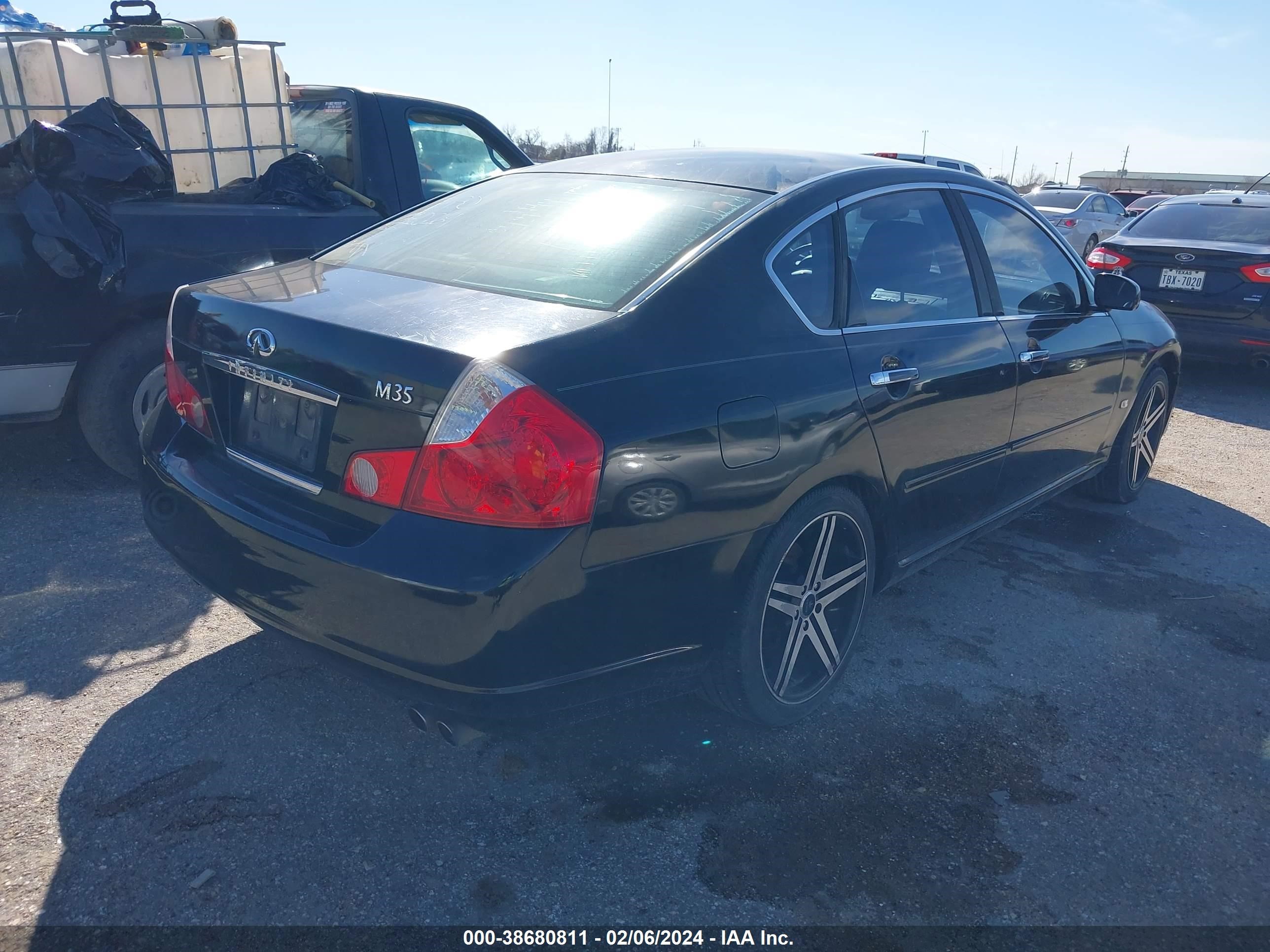 Photo 3 VIN: JNKAY01E77M300269 - INFINITI M 