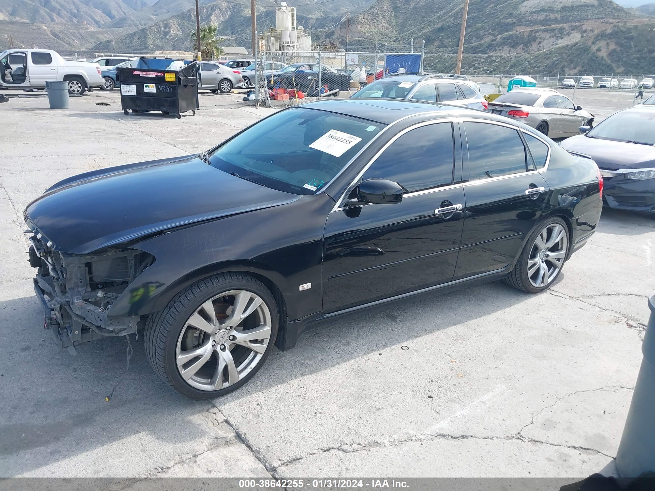 Photo 1 VIN: JNKAY01E77M300661 - INFINITI M 