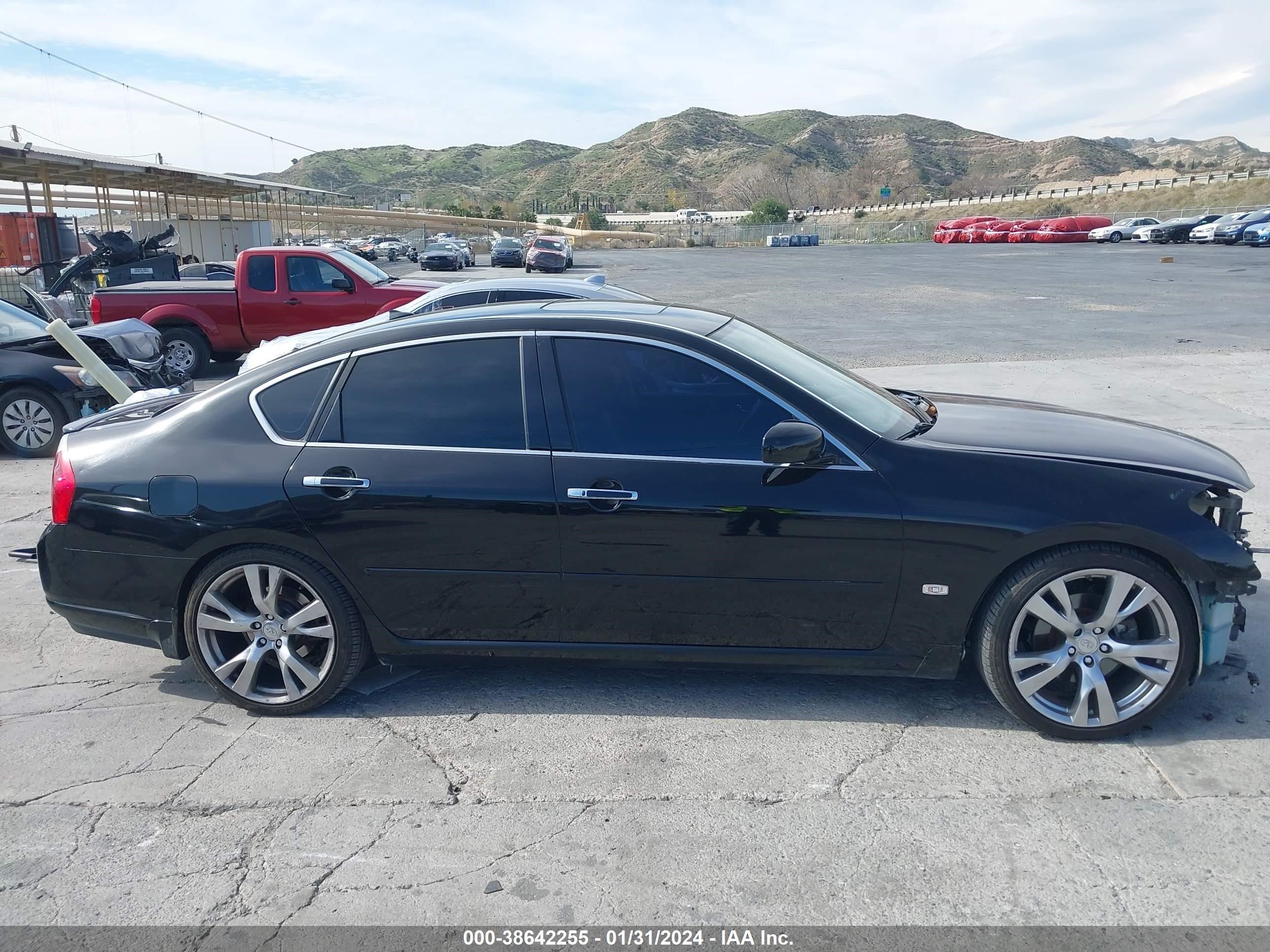 Photo 13 VIN: JNKAY01E77M300661 - INFINITI M 