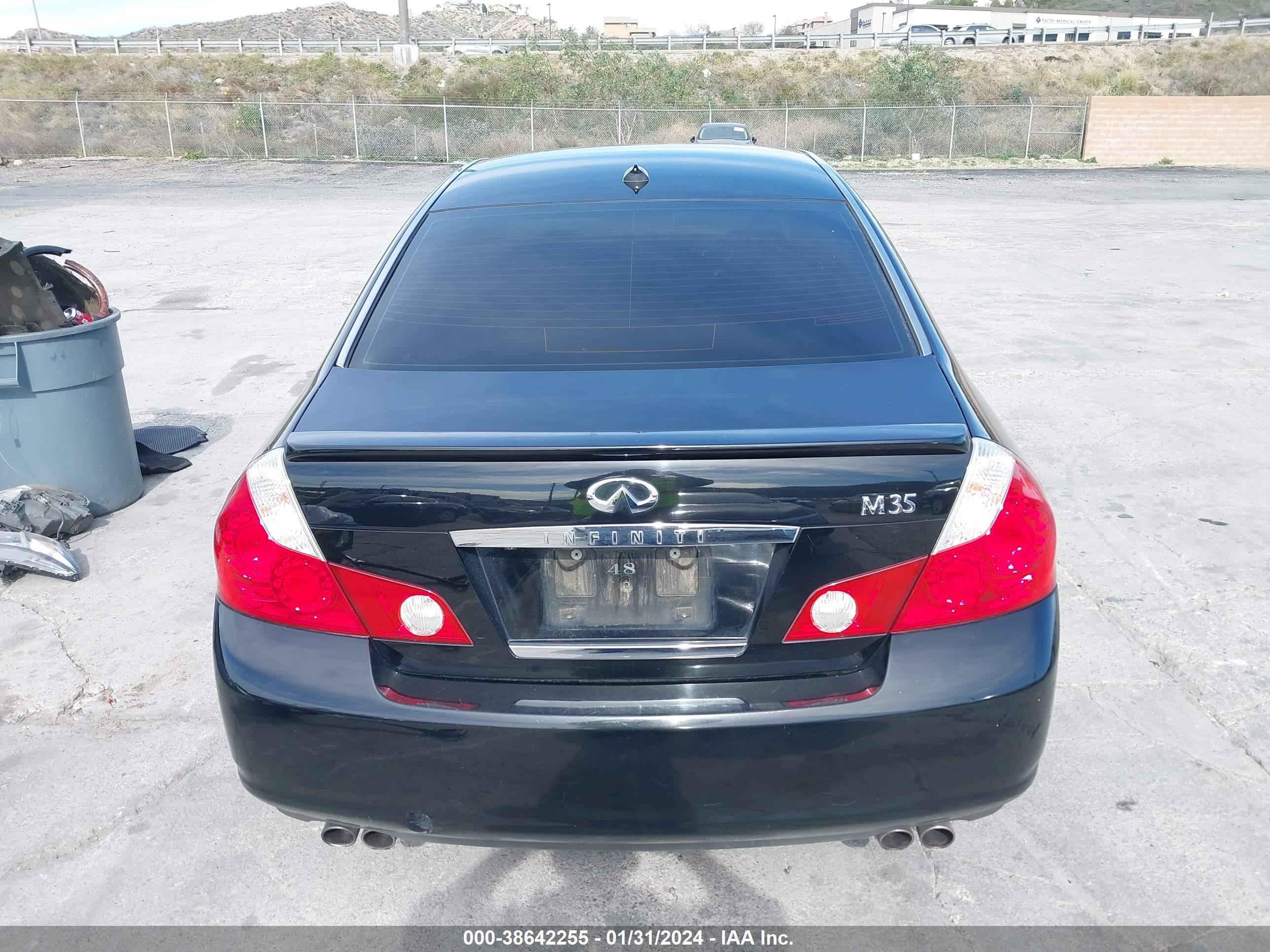 Photo 16 VIN: JNKAY01E77M300661 - INFINITI M 