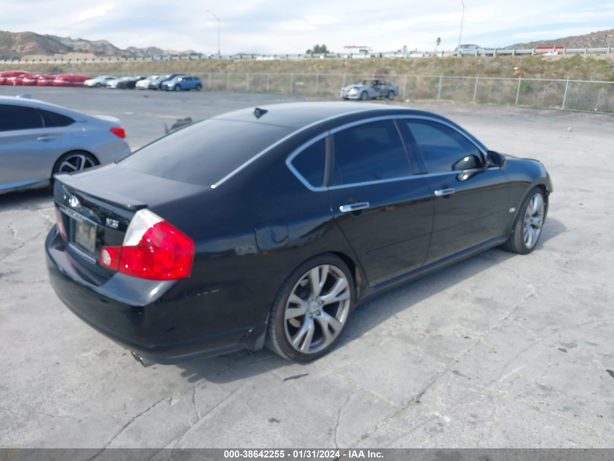 Photo 3 VIN: JNKAY01E77M300661 - INFINITI M 