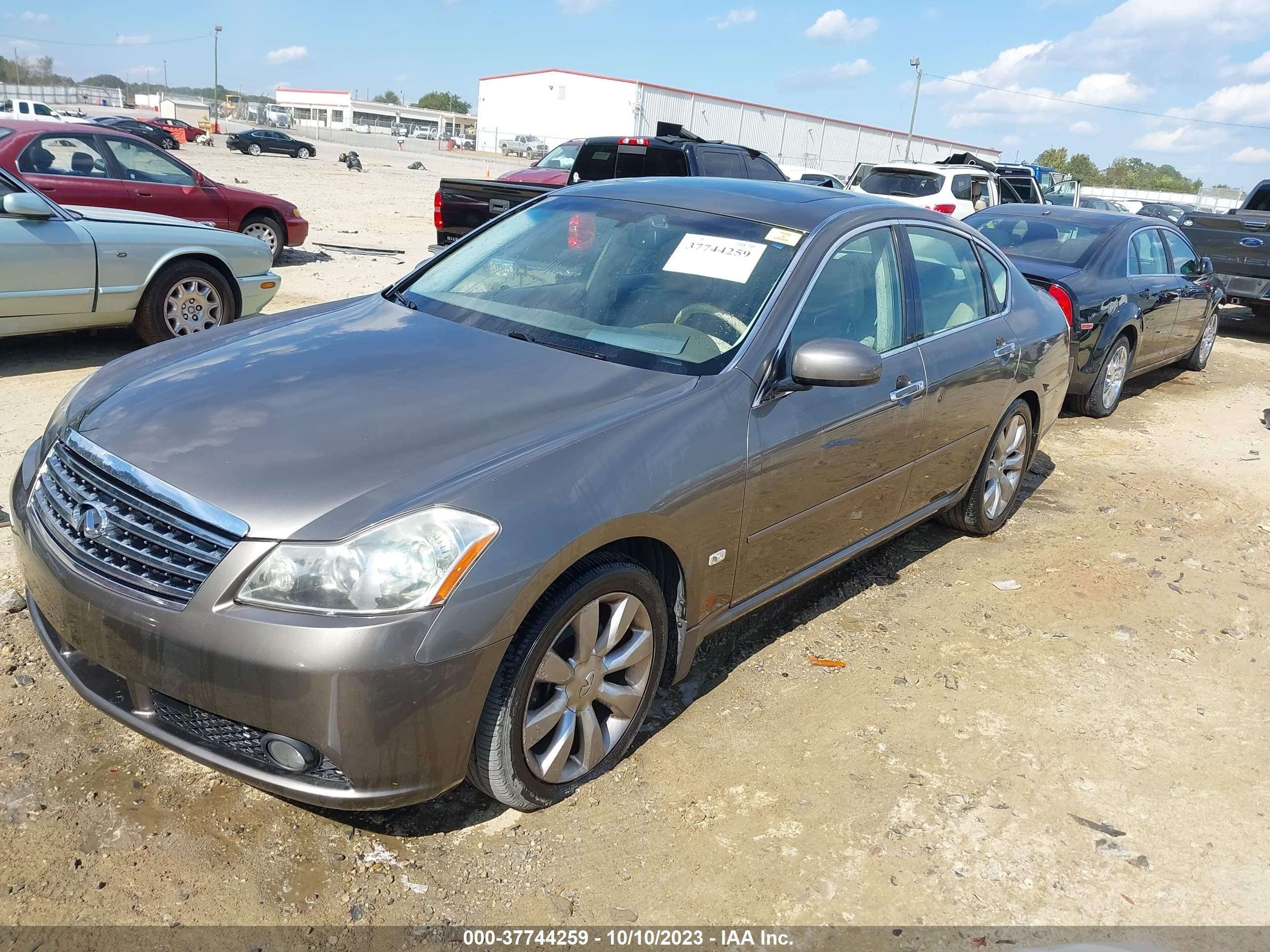 Photo 1 VIN: JNKAY01E77M306170 - INFINITI M 