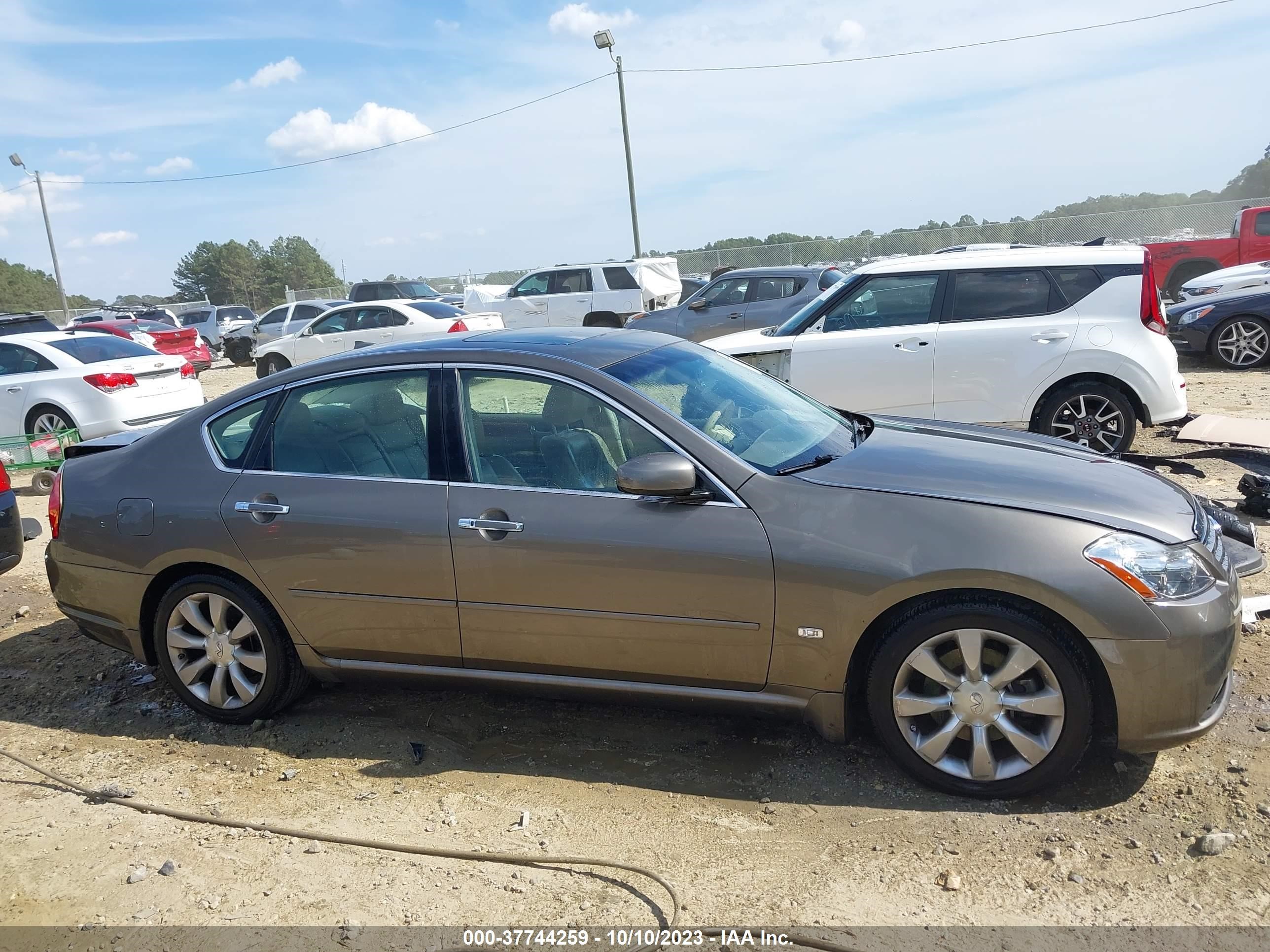 Photo 12 VIN: JNKAY01E77M306170 - INFINITI M 