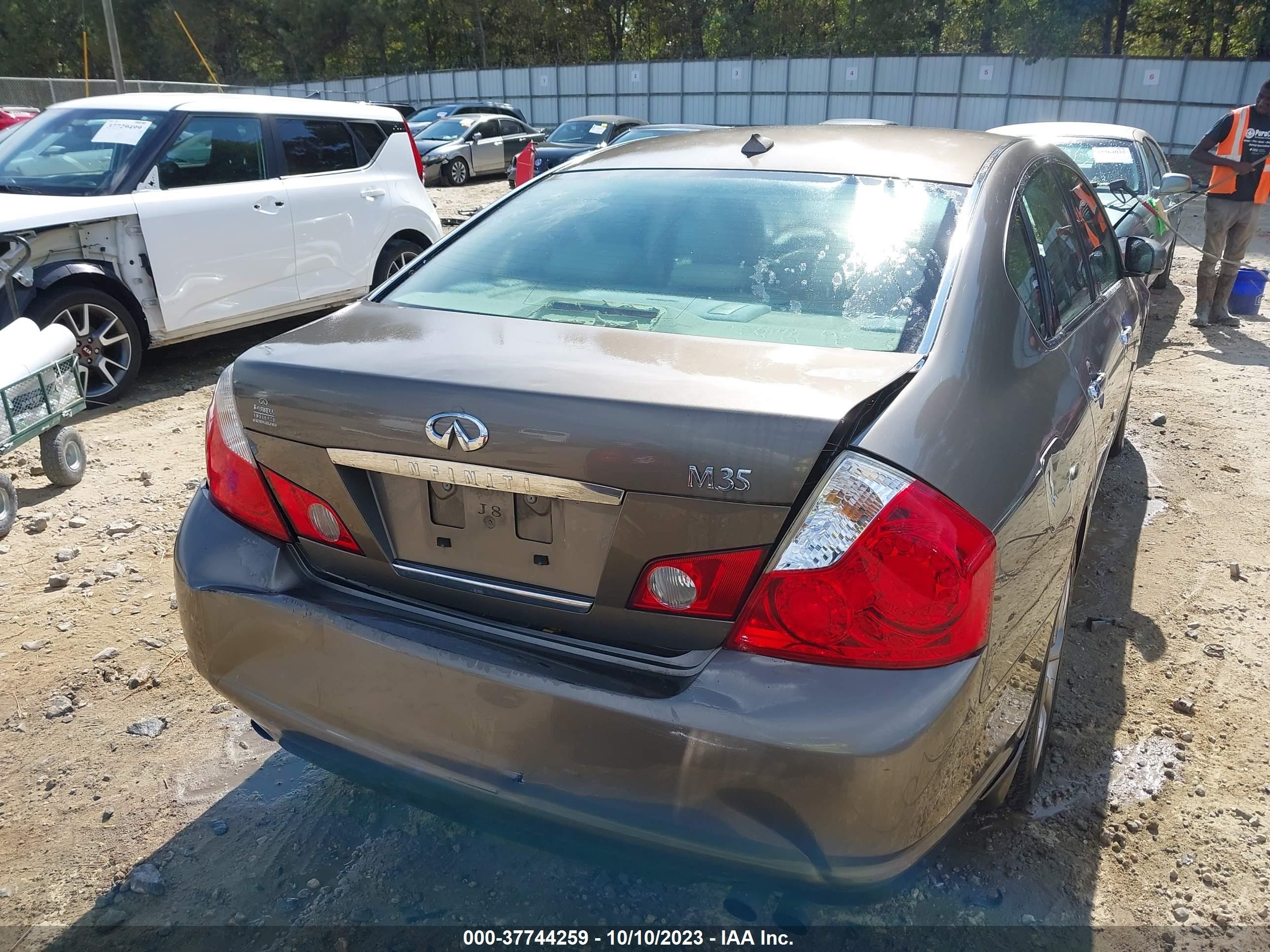 Photo 5 VIN: JNKAY01E77M306170 - INFINITI M 