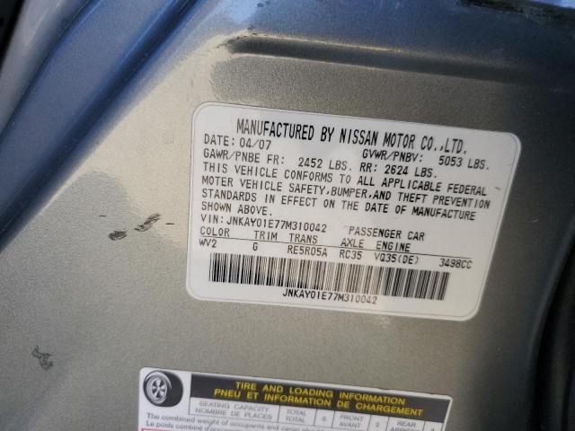 Photo 11 VIN: JNKAY01E77M310042 - INFINITI M35 BASE 