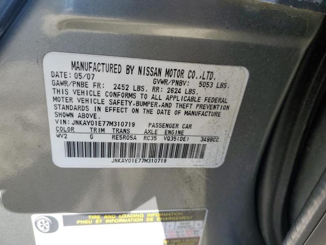 Photo 11 VIN: JNKAY01E77M310719 - INFINITI M35 BASE 